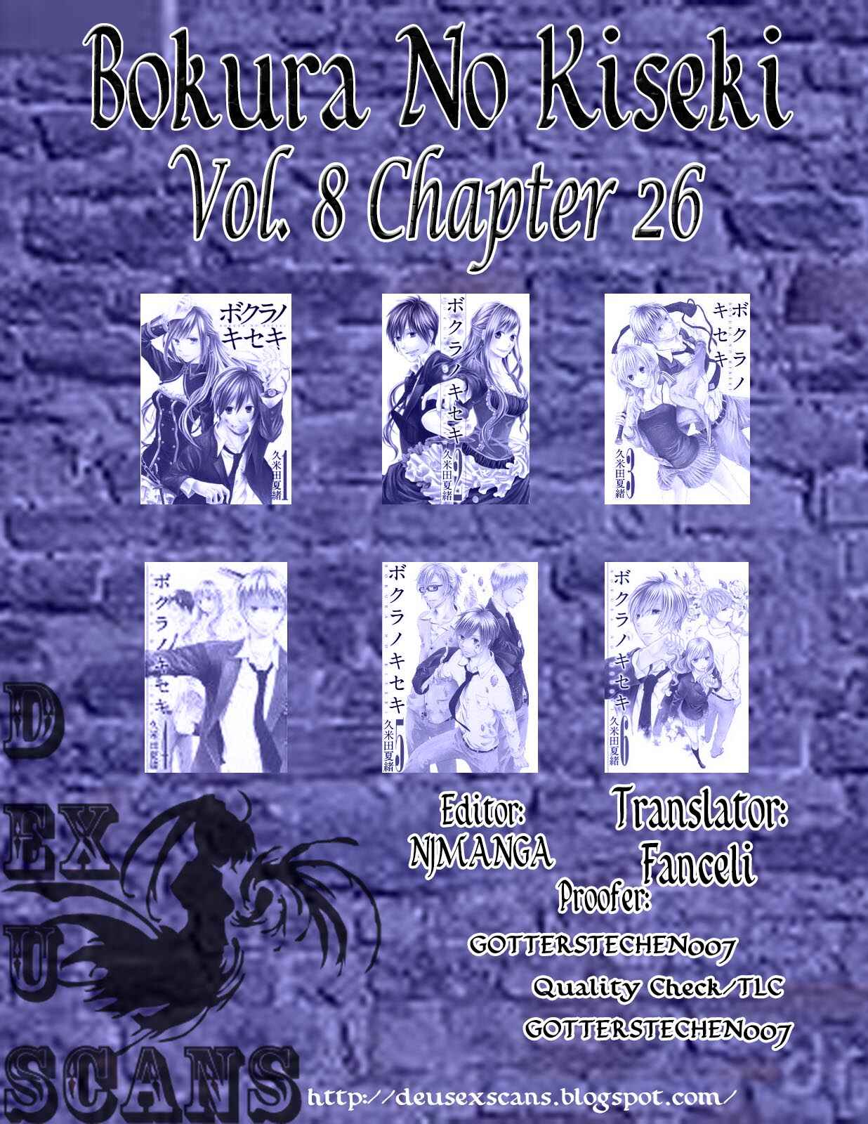 Page 47 Chapter 26 Bokura no Kiseki