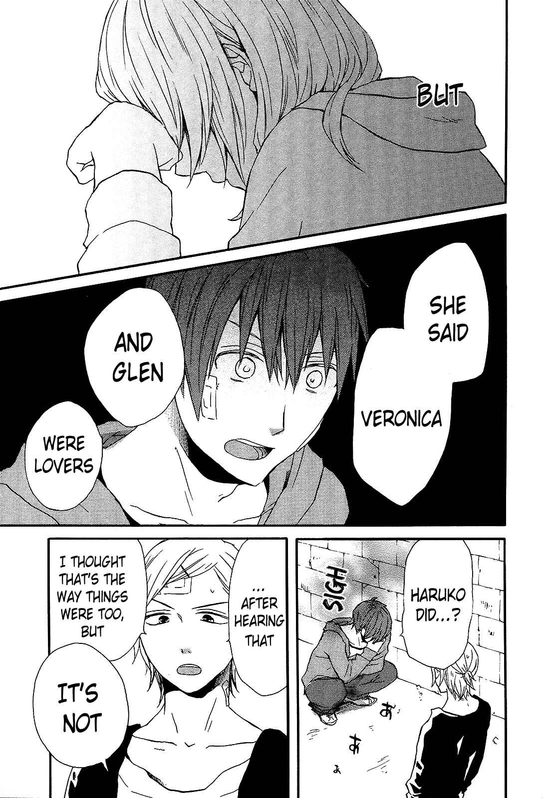 Page 8 Chapter 26 Bokura no Kiseki