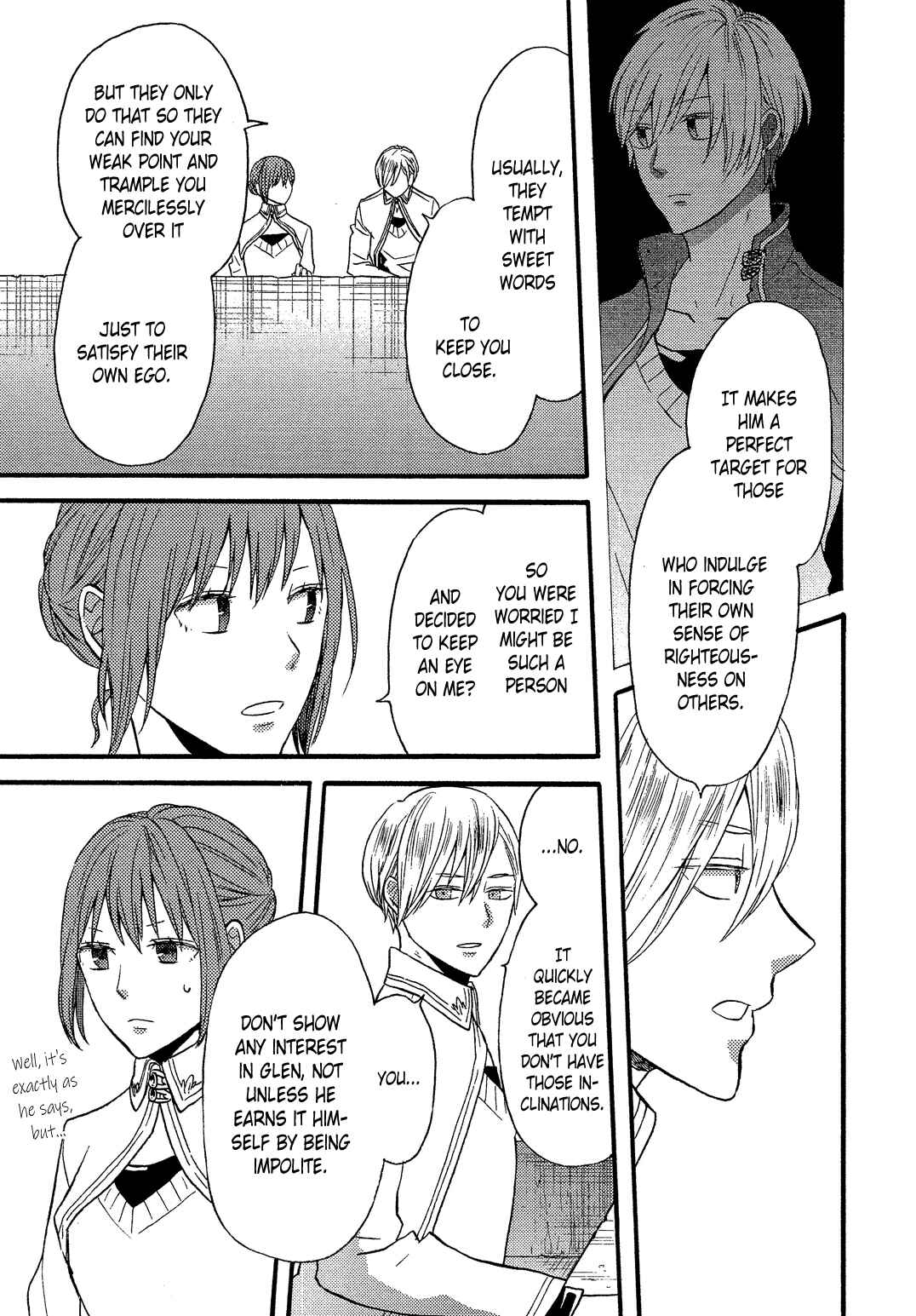Page 12 Chapter 97.6 Bokura no Kiseki