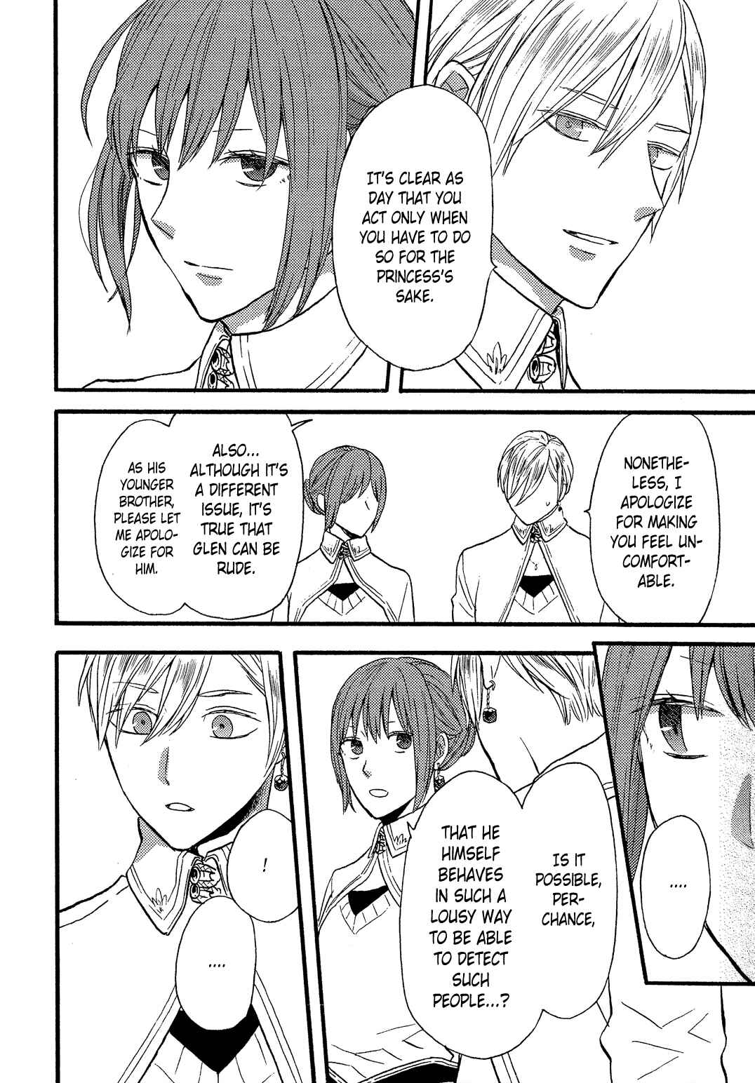 Page 13 Chapter 97.6 Bokura no Kiseki