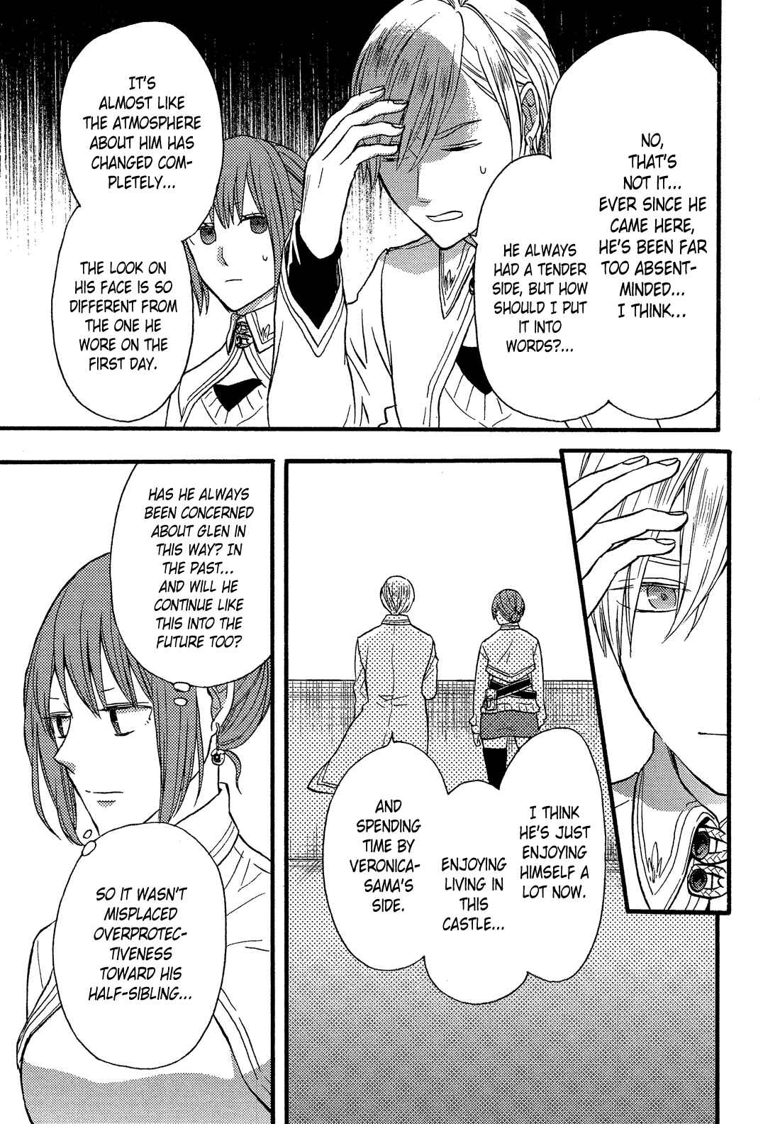 Page 14 Chapter 97.6 Bokura no Kiseki