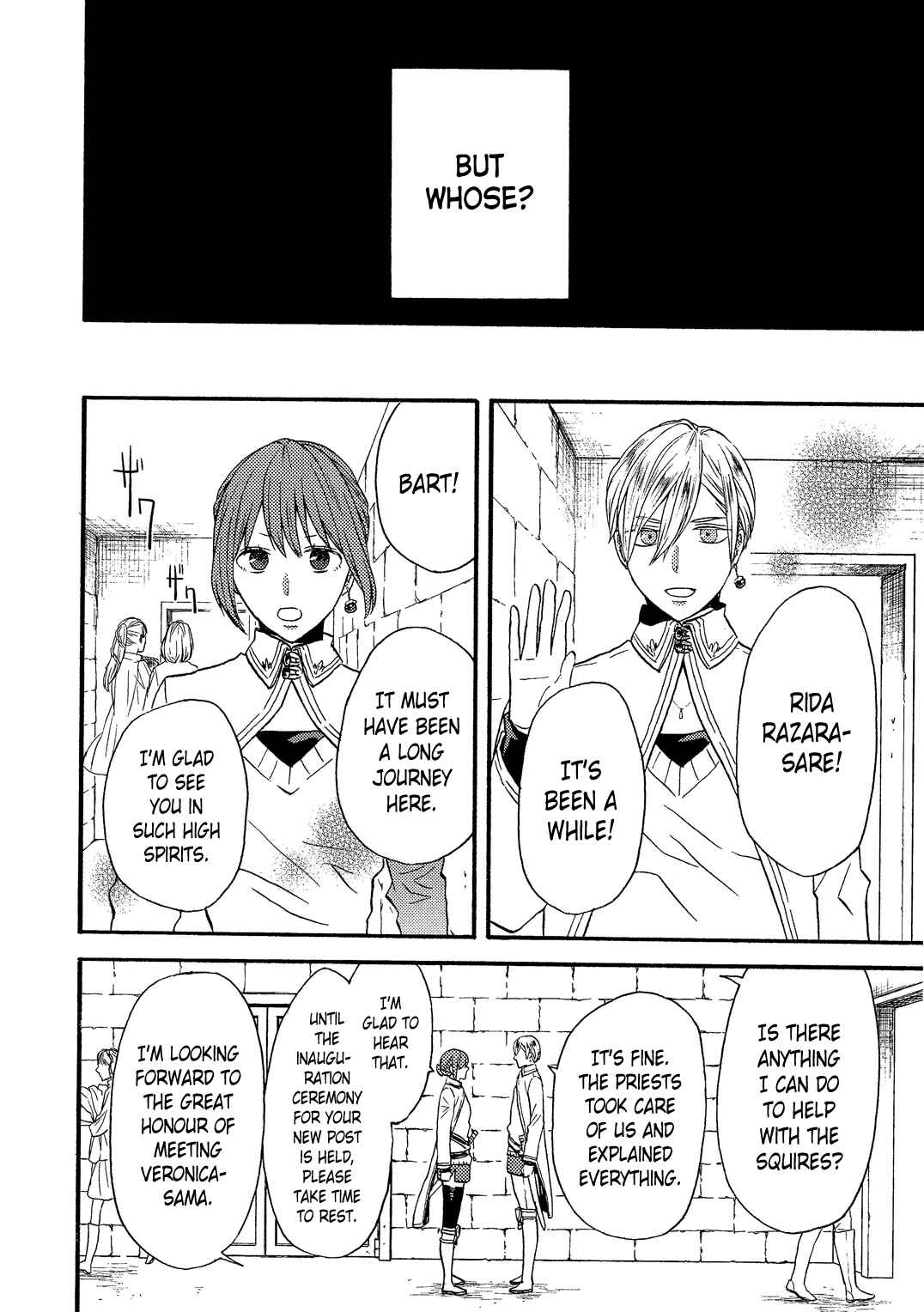 Page 3 Chapter 97.6 Bokura no Kiseki
