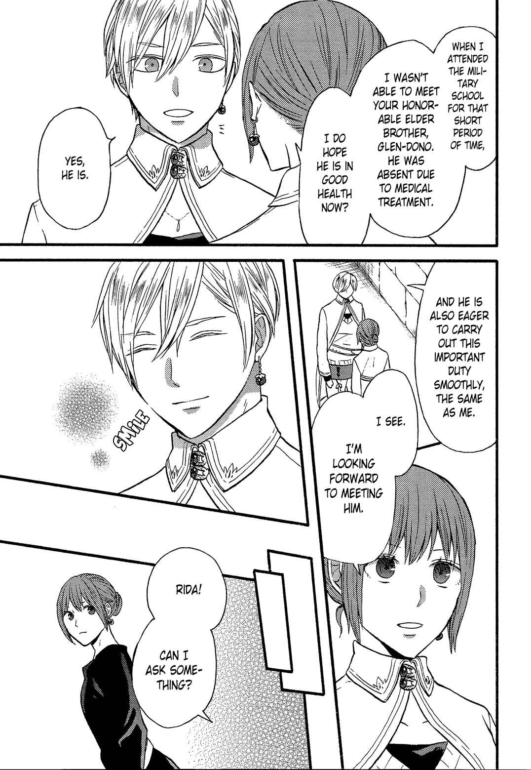 Page 4 Chapter 97.6 Bokura no Kiseki