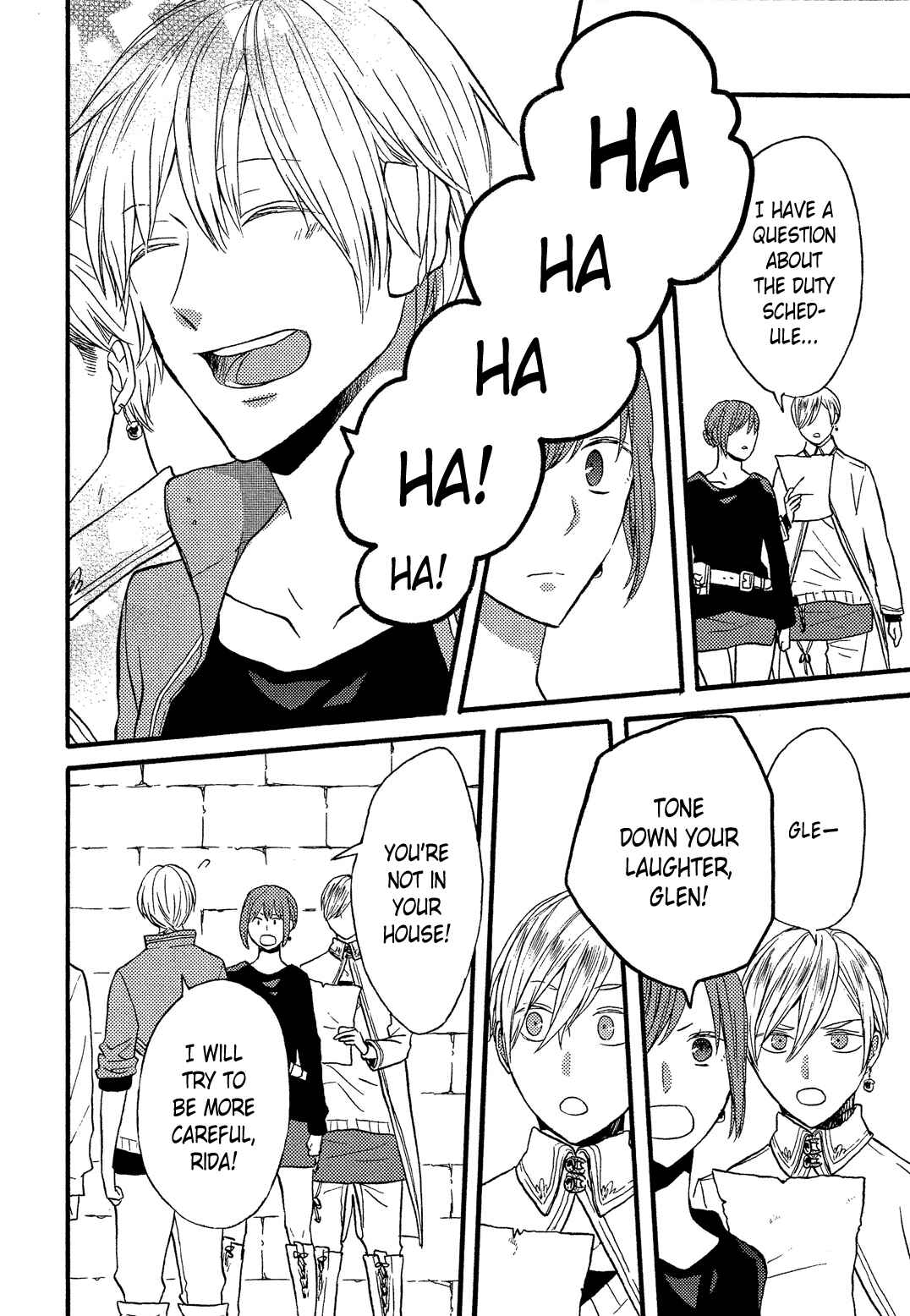 Page 5 Chapter 97.6 Bokura no Kiseki
