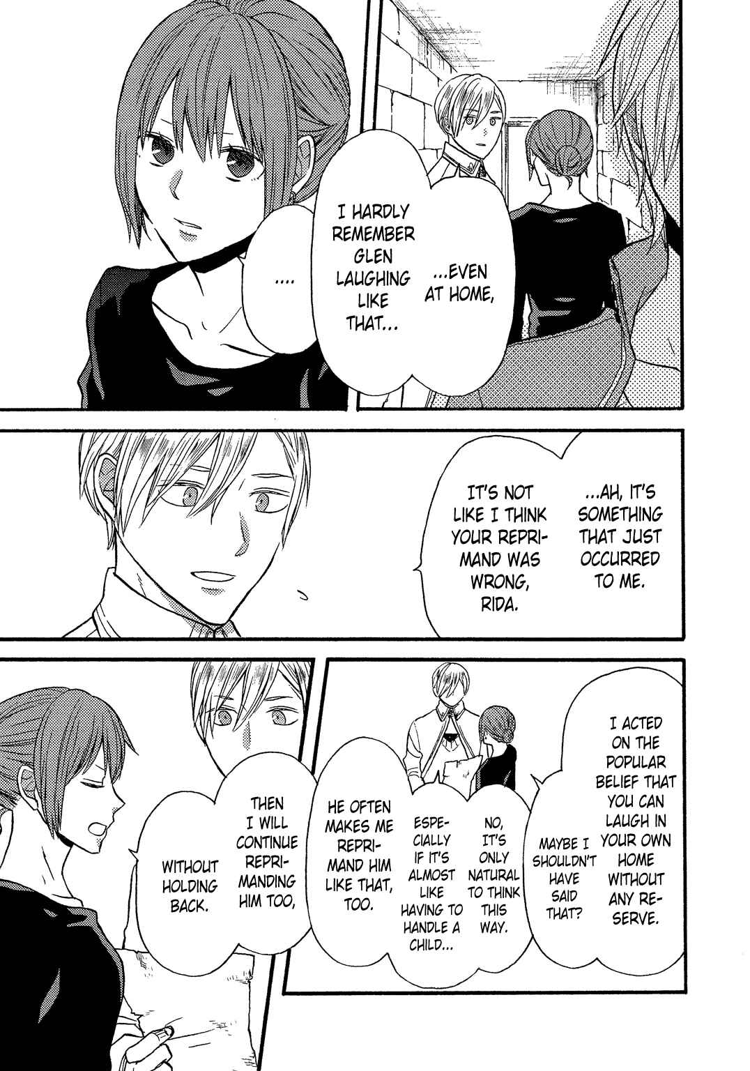 Page 6 Chapter 97.6 Bokura no Kiseki