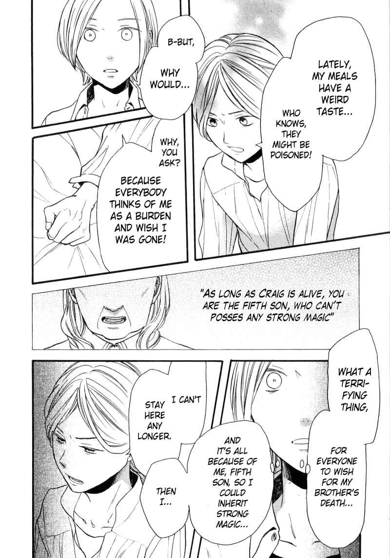 Page 11 Chapter 73.6 Bokura no Kiseki