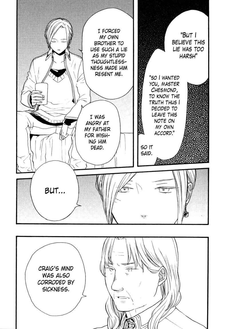 Page 16 Chapter 73.6 Bokura no Kiseki