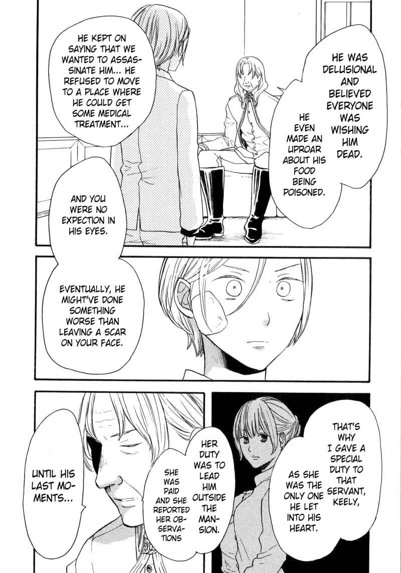 Page 17 Chapter 73.6 Bokura no Kiseki