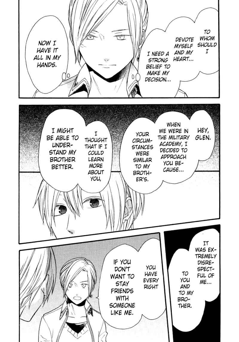 Page 20 Chapter 73.6 Bokura no Kiseki