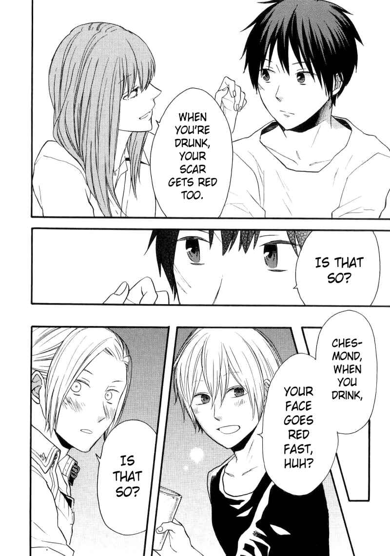 Page 3 Chapter 73.6 Bokura no Kiseki