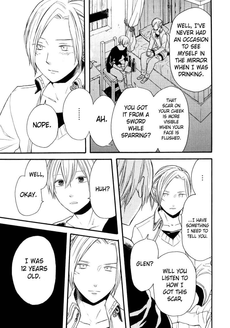 Page 4 Chapter 73.6 Bokura no Kiseki