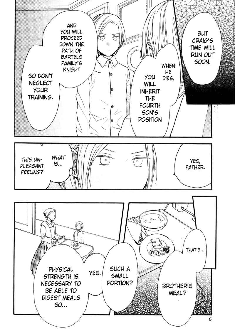 Page 7 Chapter 73.6 Bokura no Kiseki