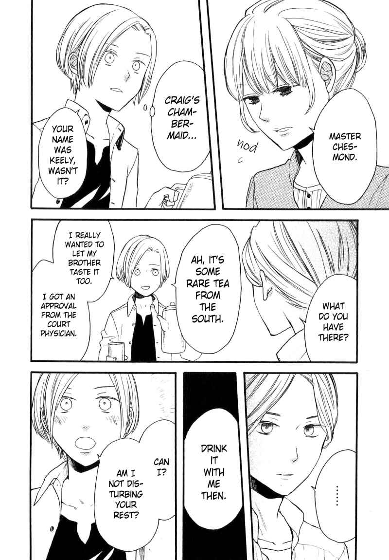 Page 9 Chapter 73.6 Bokura no Kiseki