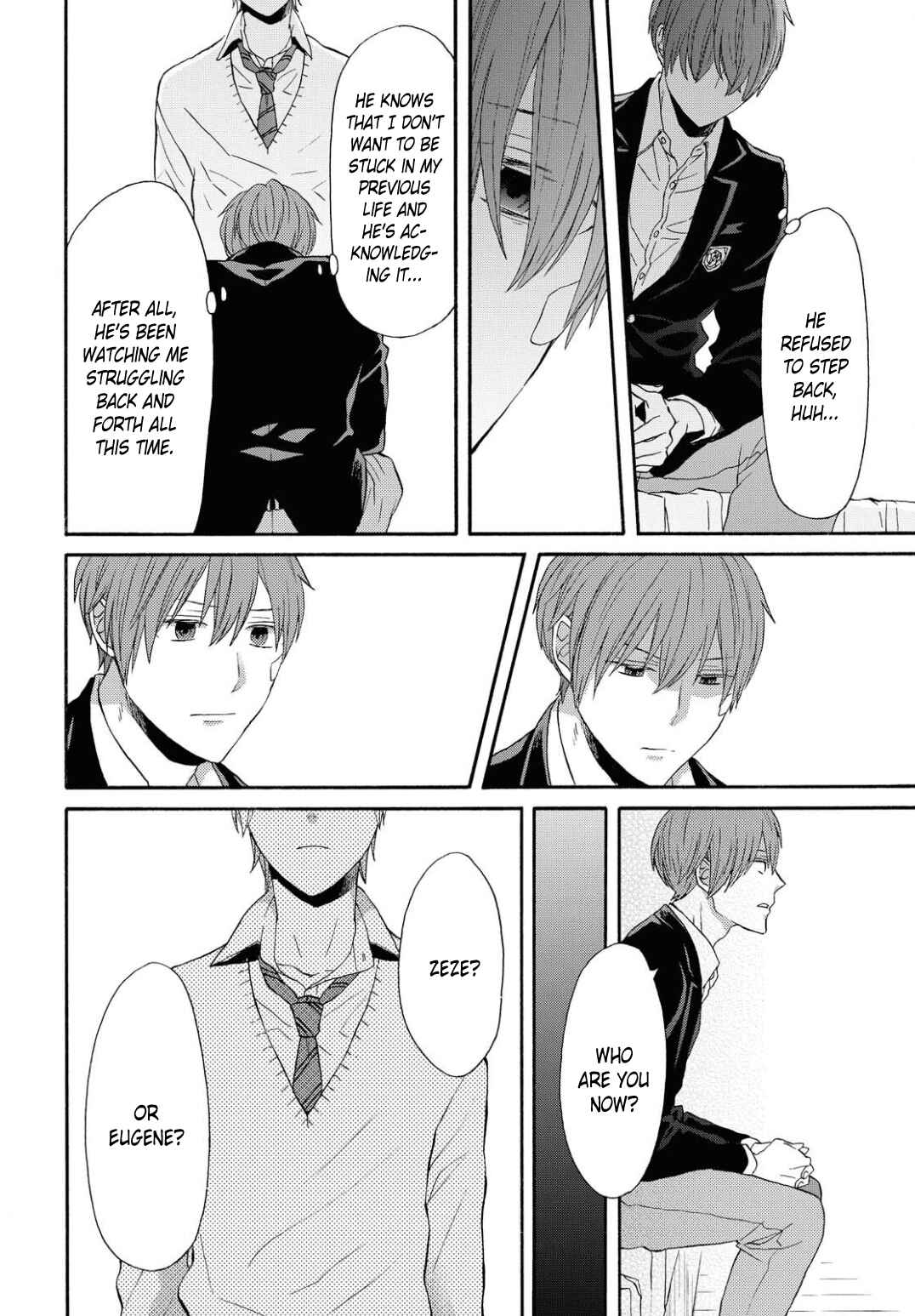 Page 12 Chapter 105 Bokura no Kiseki