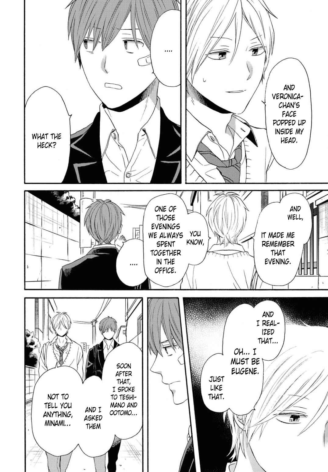 Page 18 Chapter 105 Bokura no Kiseki