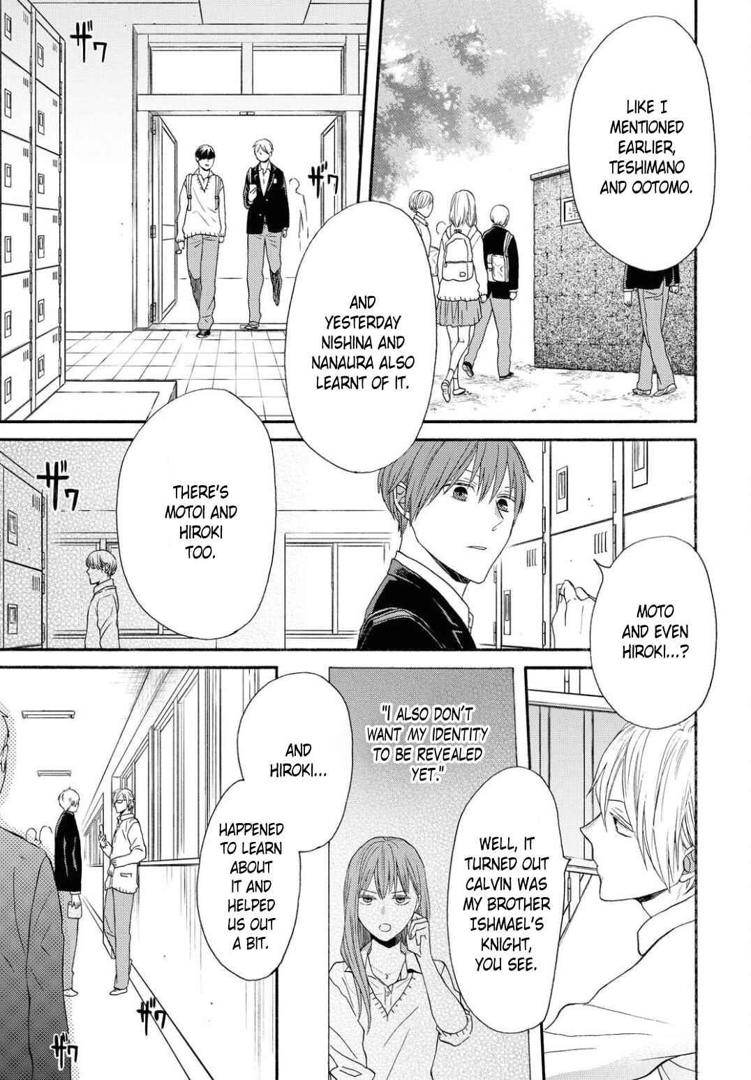 Page 23 Chapter 105 Bokura no Kiseki