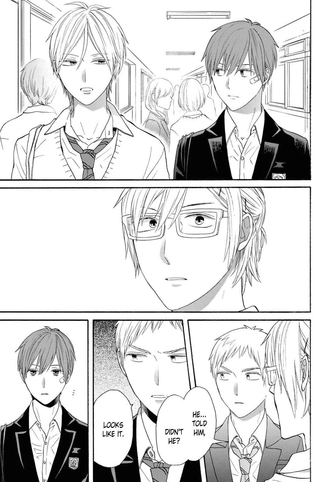 Page 25 Chapter 105 Bokura no Kiseki
