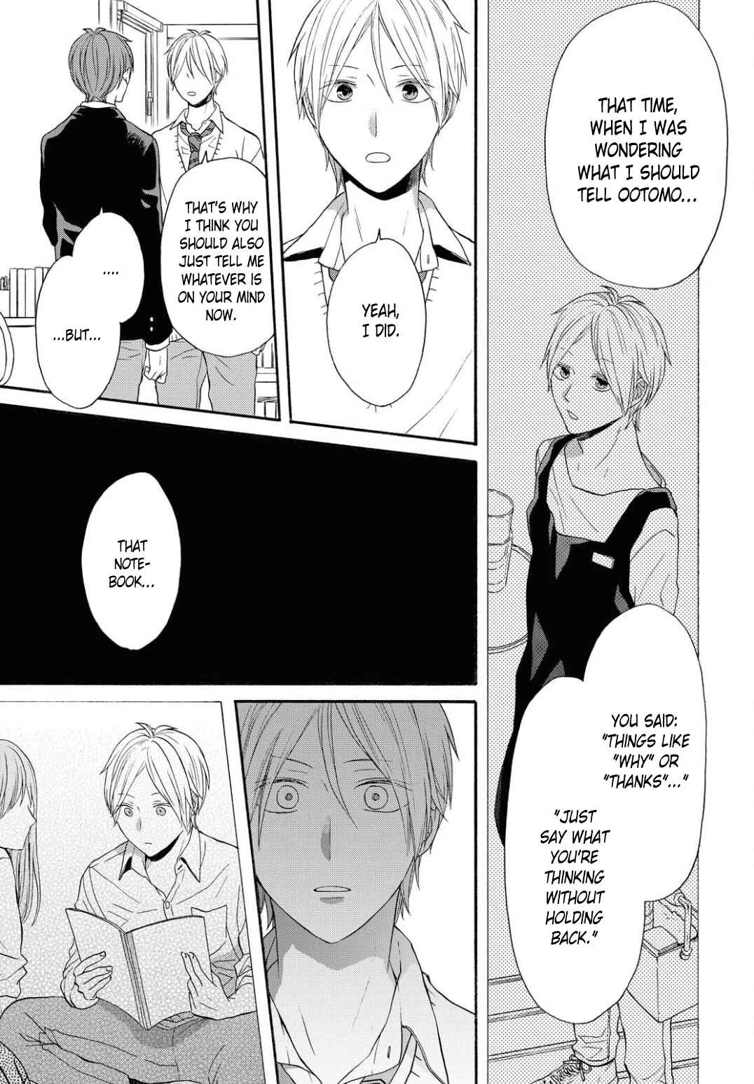 Page 7 Chapter 105 Bokura no Kiseki