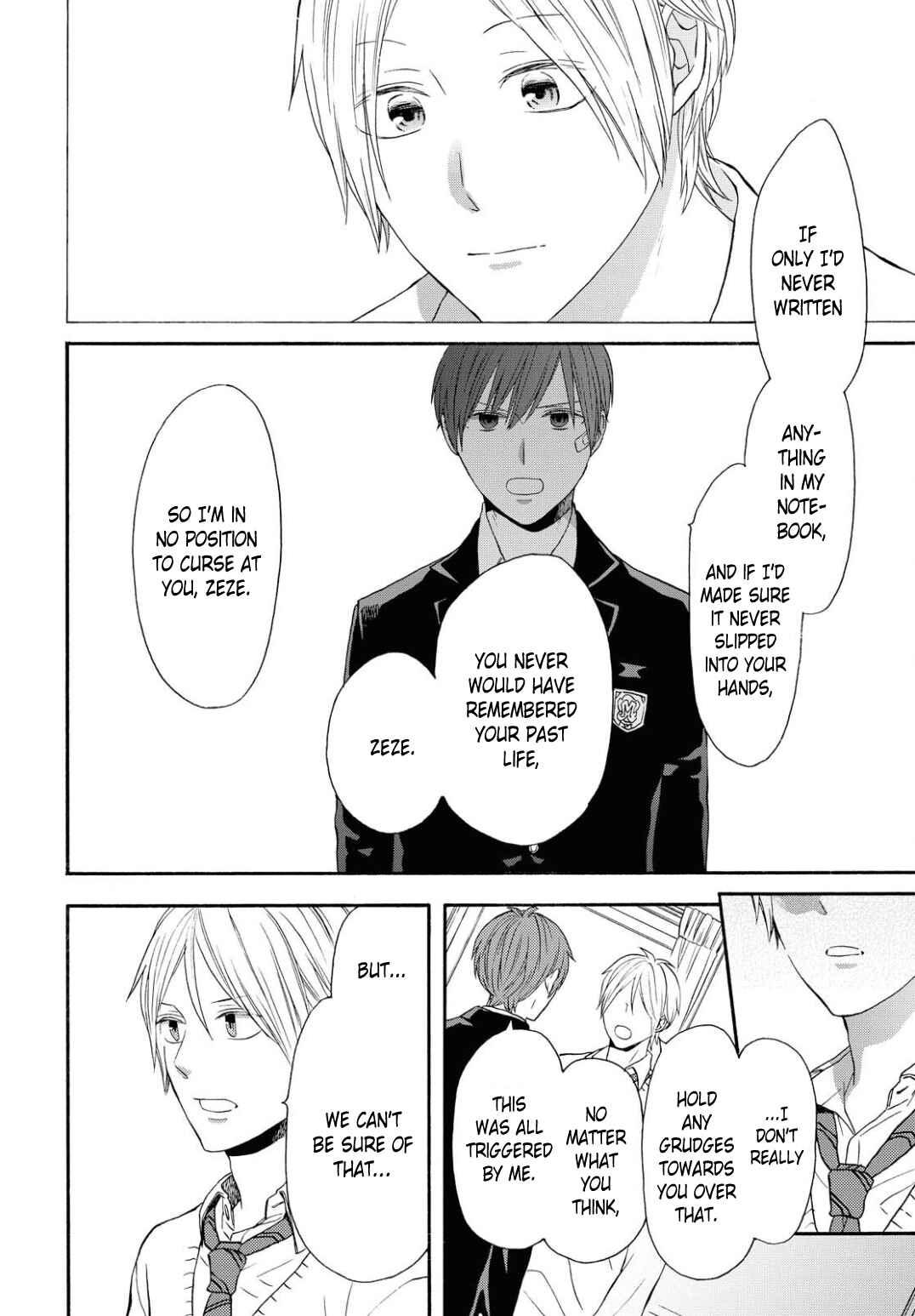 Page 8 Chapter 105 Bokura no Kiseki