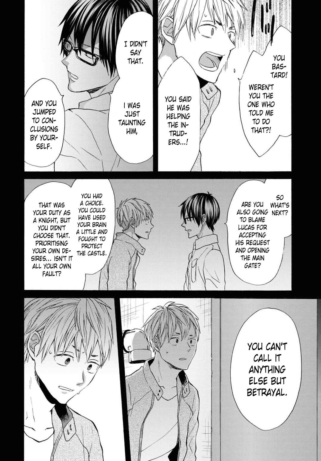 Page 12 Chapter 99 Bokura no Kiseki