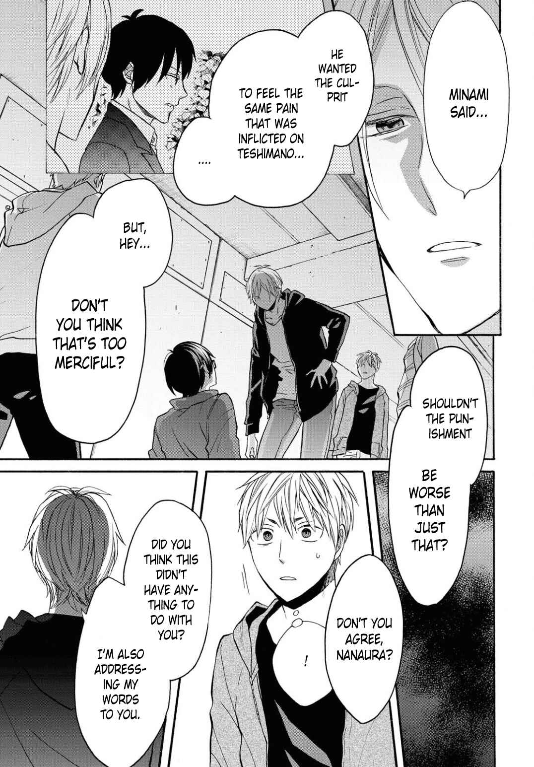 Page 17 Chapter 99 Bokura no Kiseki