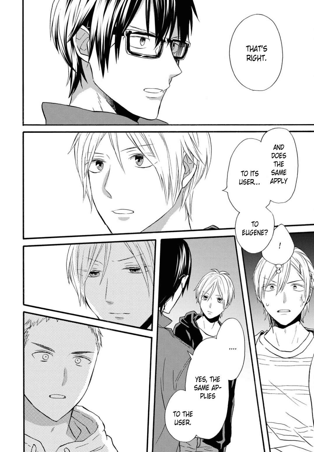 Page 24 Chapter 99 Bokura no Kiseki