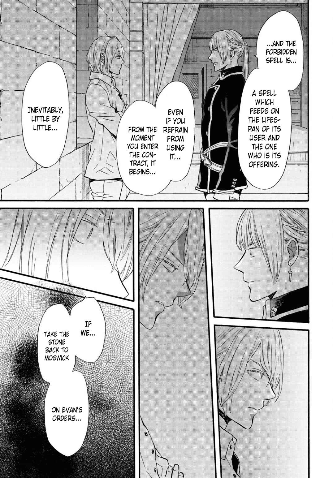 Page 25 Chapter 99 Bokura no Kiseki