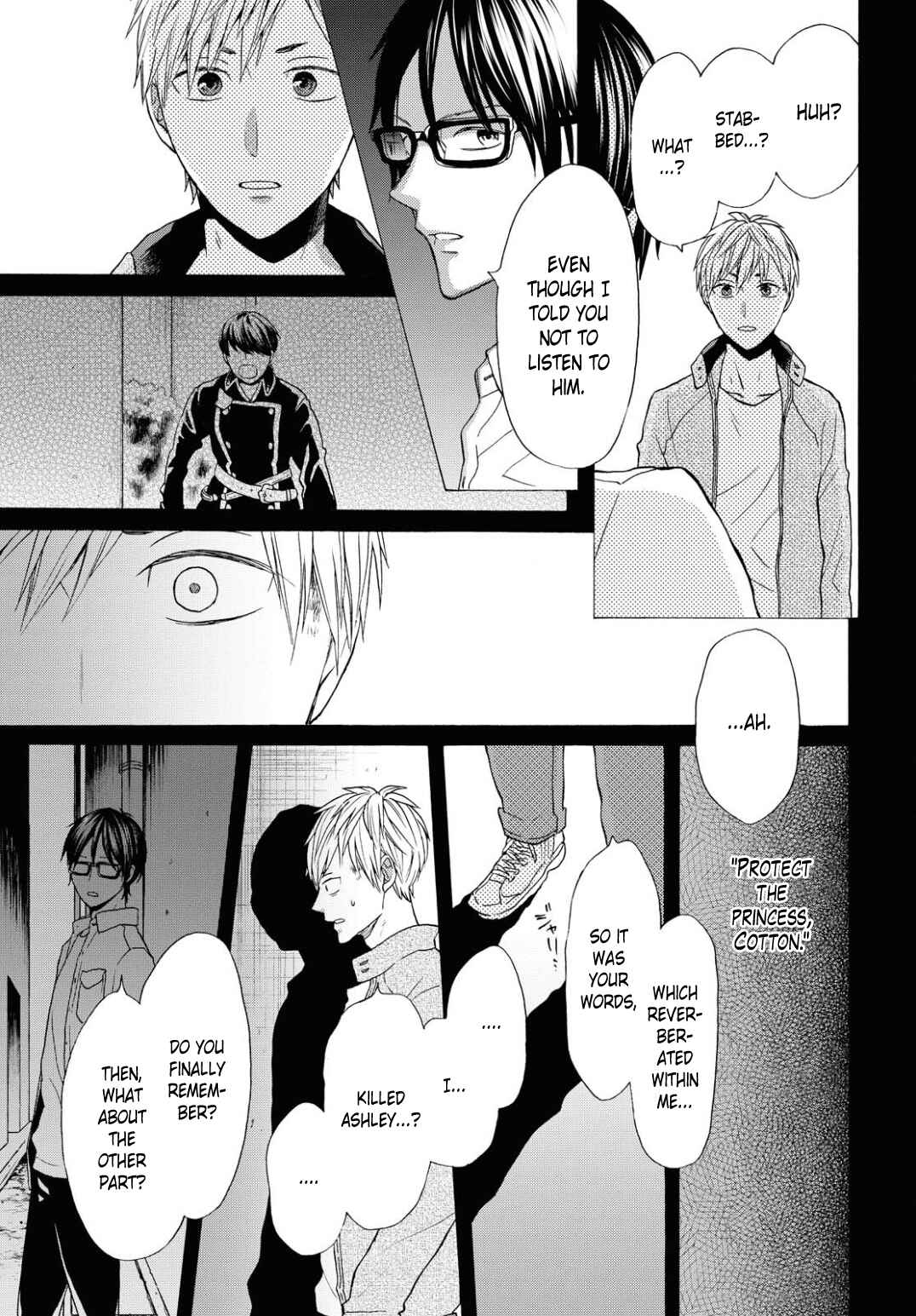 Page 9 Chapter 99 Bokura no Kiseki