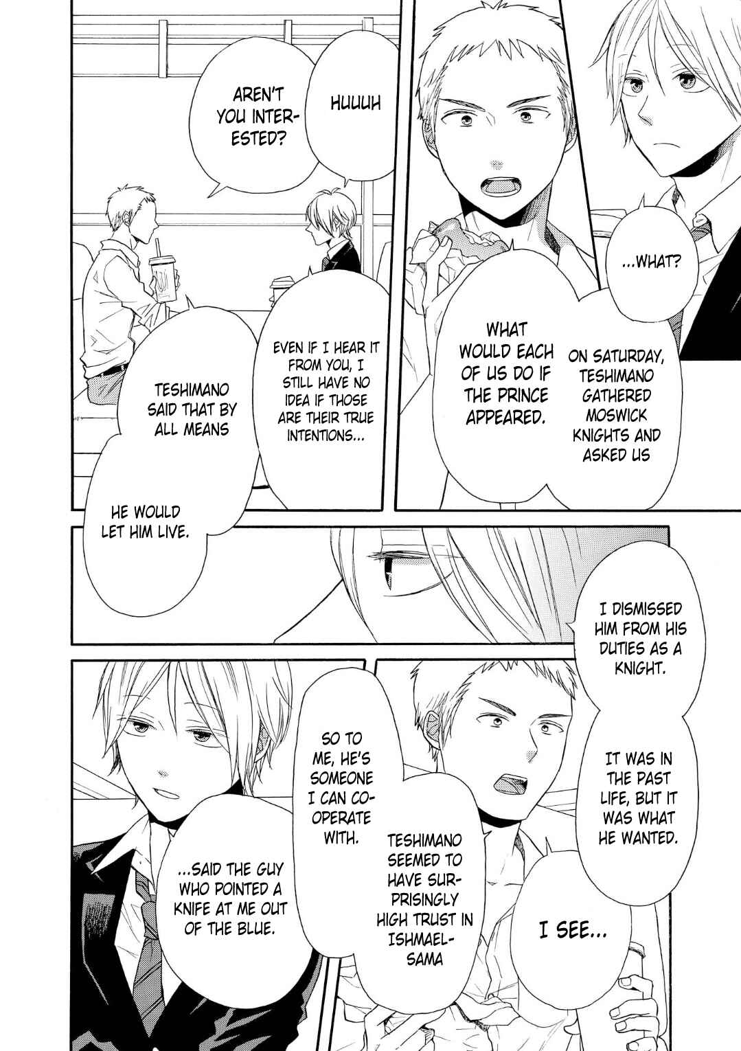 Page 12 Chapter 68 Bokura no Kiseki