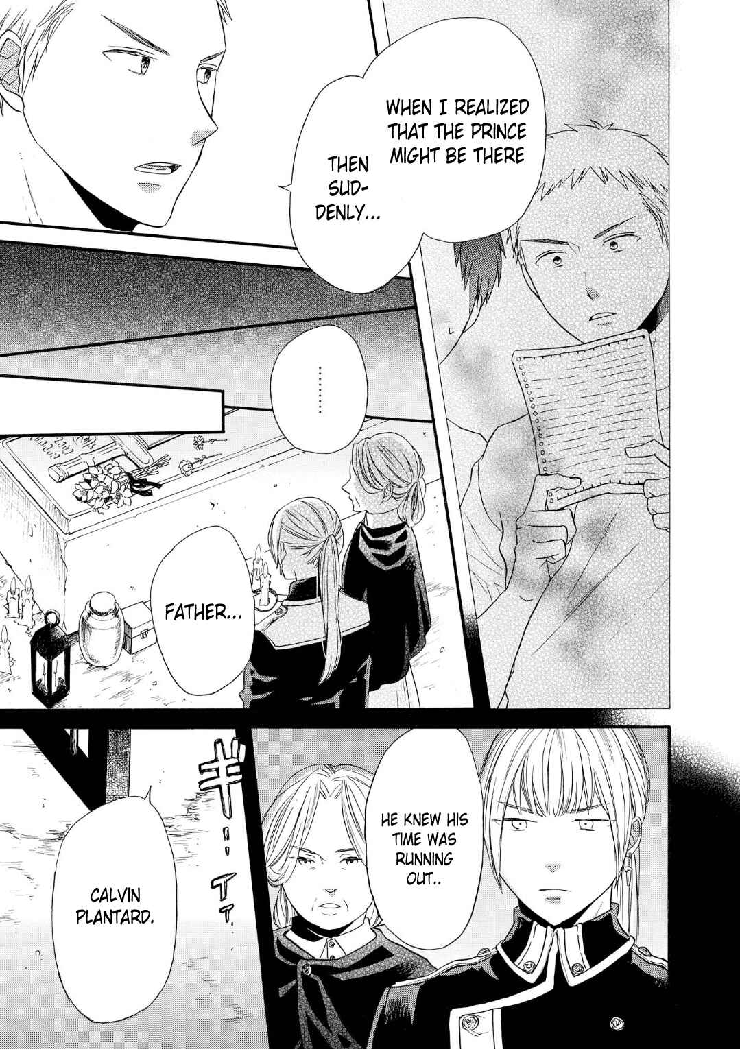 Page 15 Chapter 68 Bokura no Kiseki