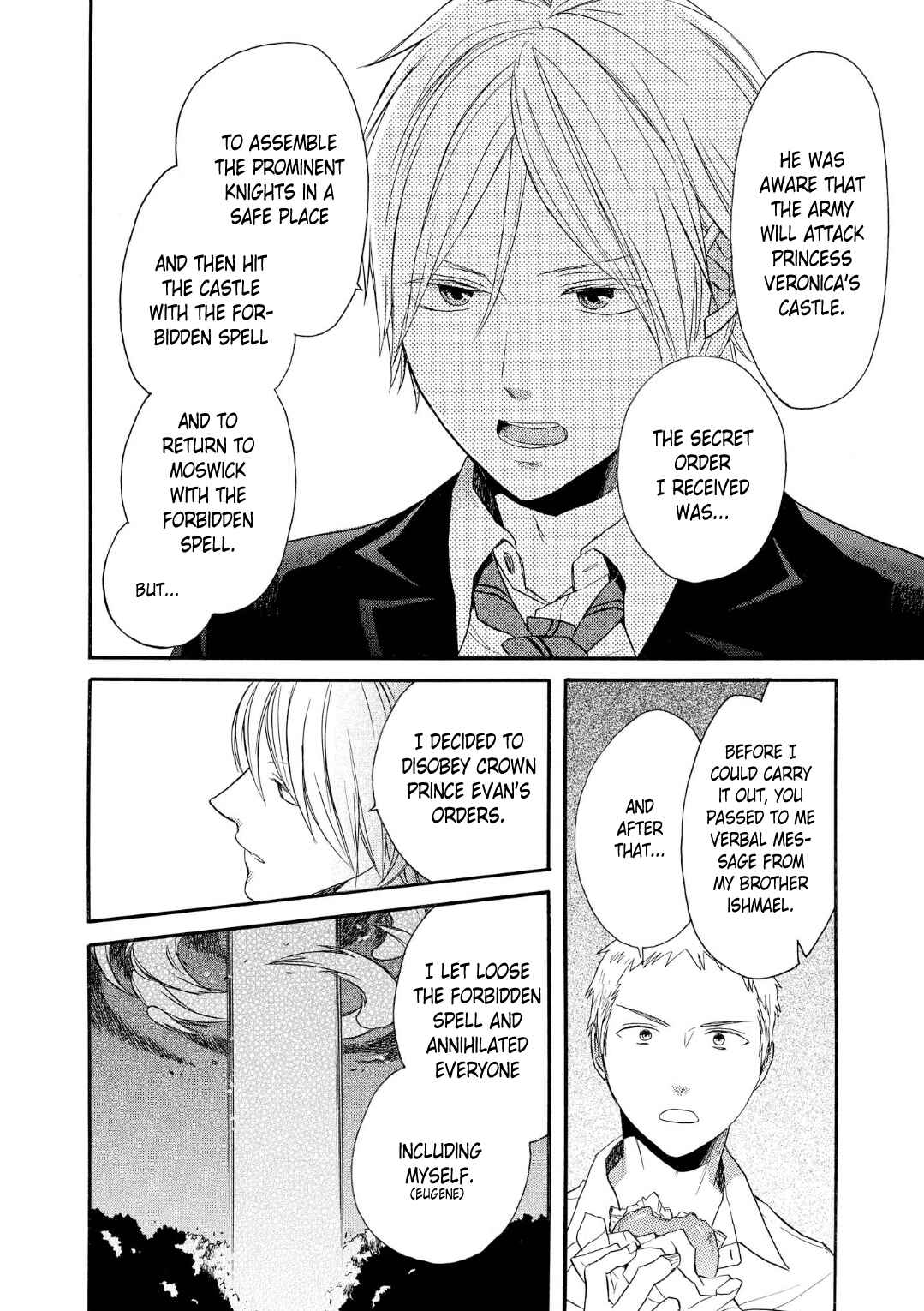 Page 22 Chapter 68 Bokura no Kiseki