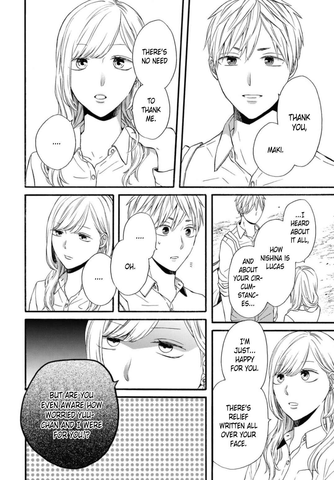 Page 16 Chapter 111 Bokura no Kiseki