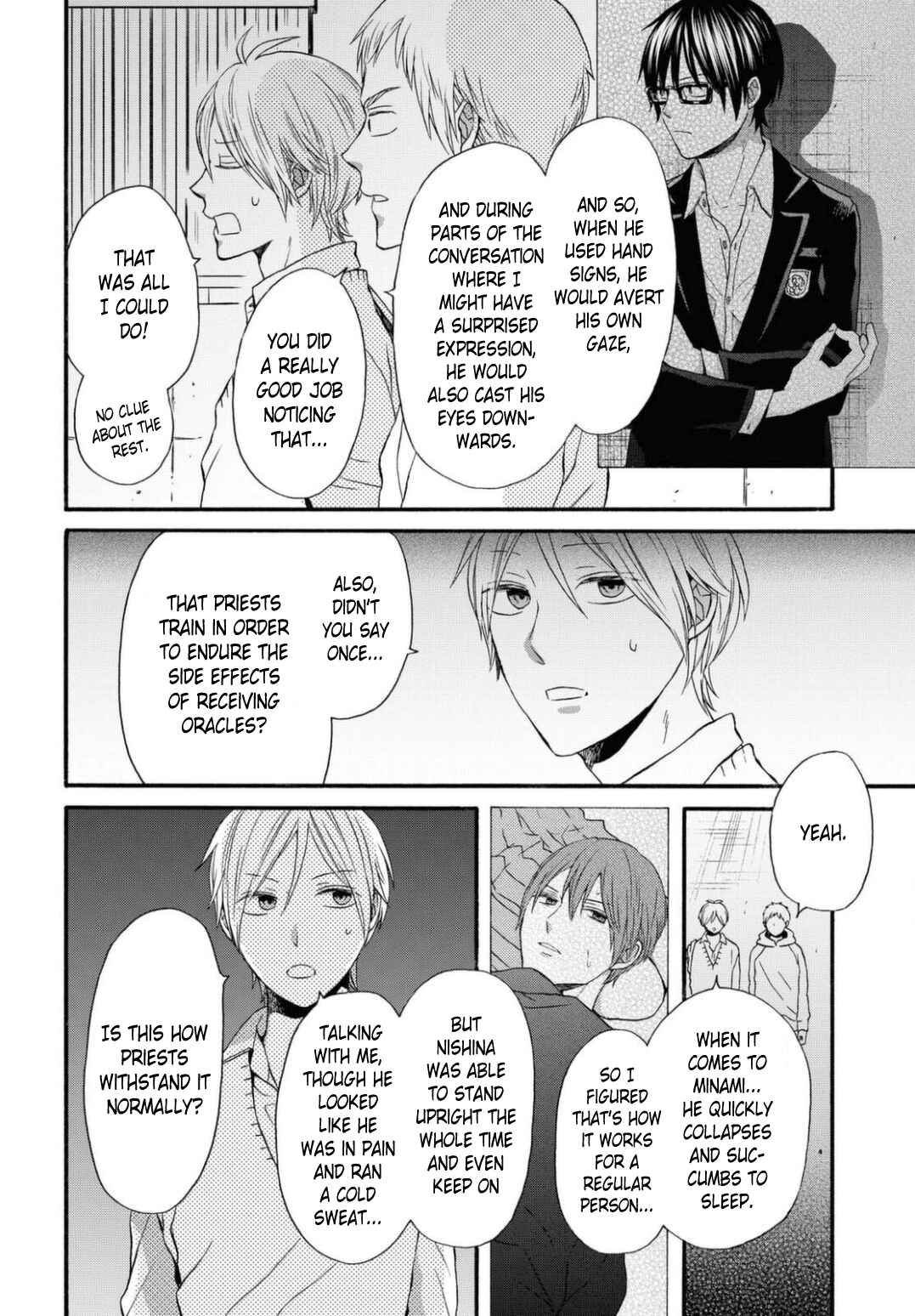 Page 24 Chapter 111 Bokura no Kiseki