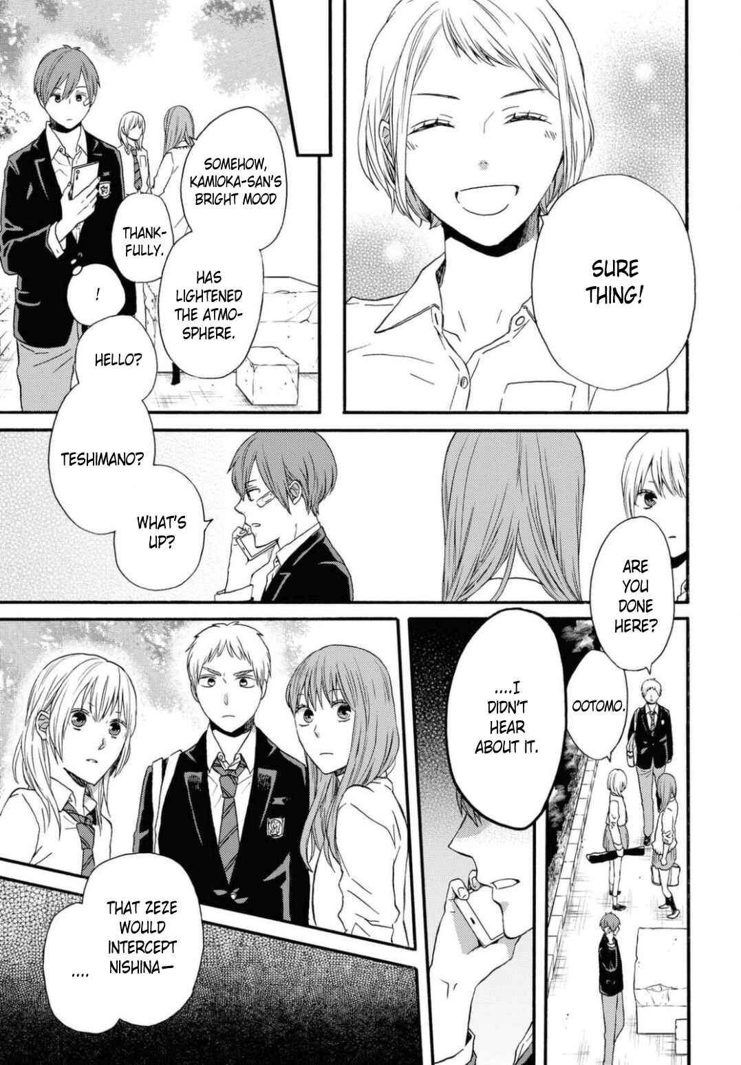 Page 5 Chapter 111 Bokura no Kiseki