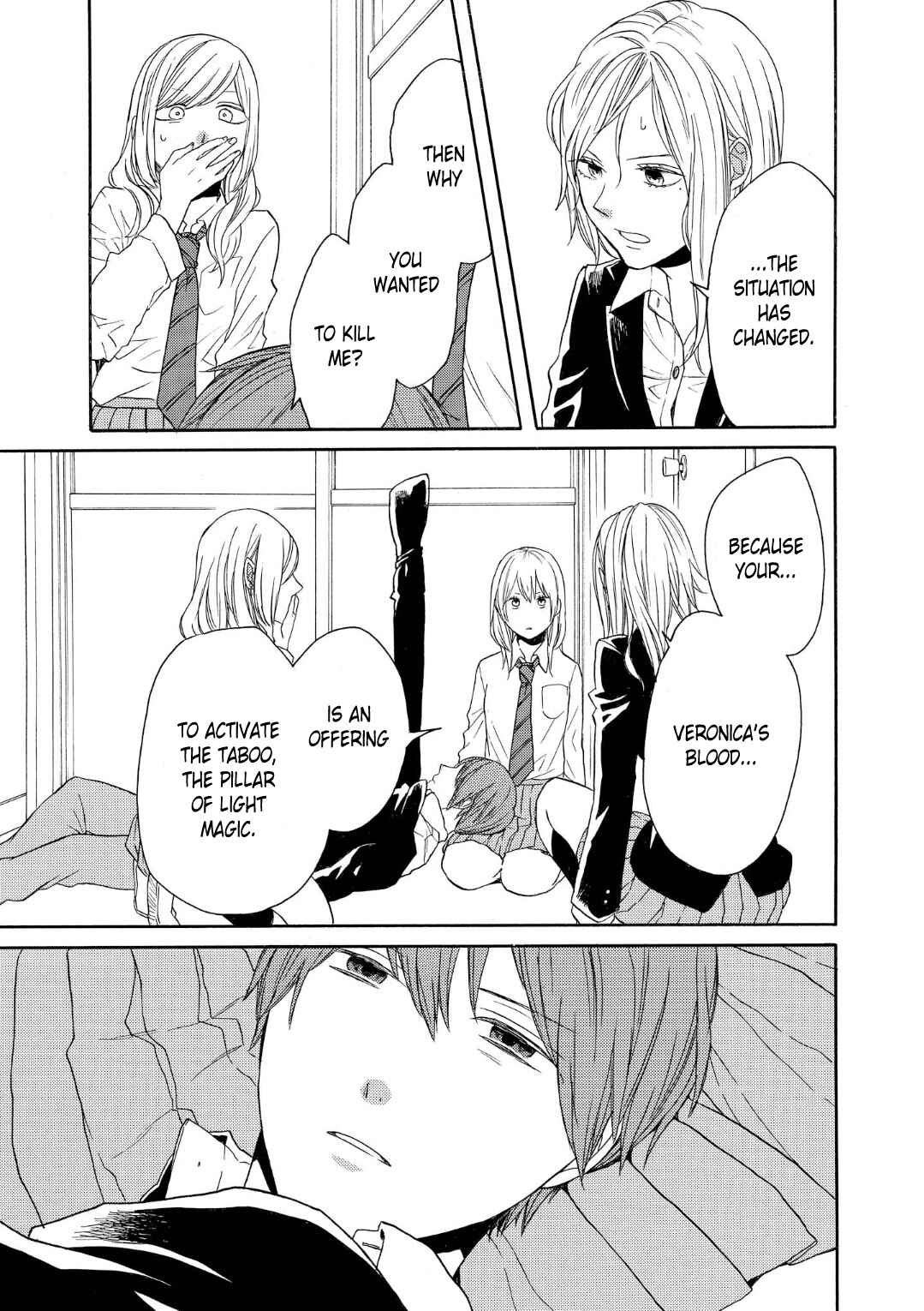 Page 13 Chapter 71 Bokura no Kiseki