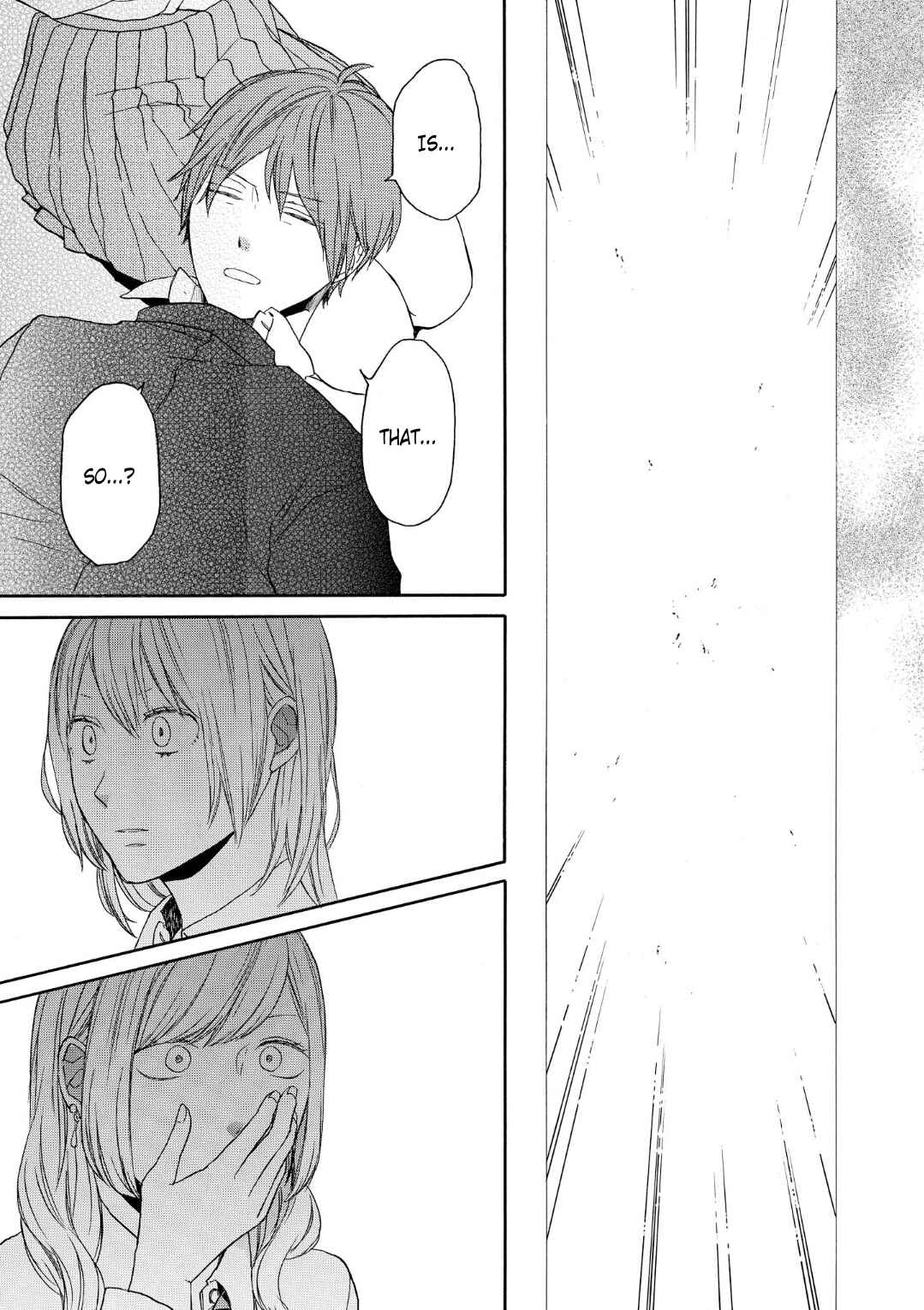 Page 15 Chapter 71 Bokura no Kiseki