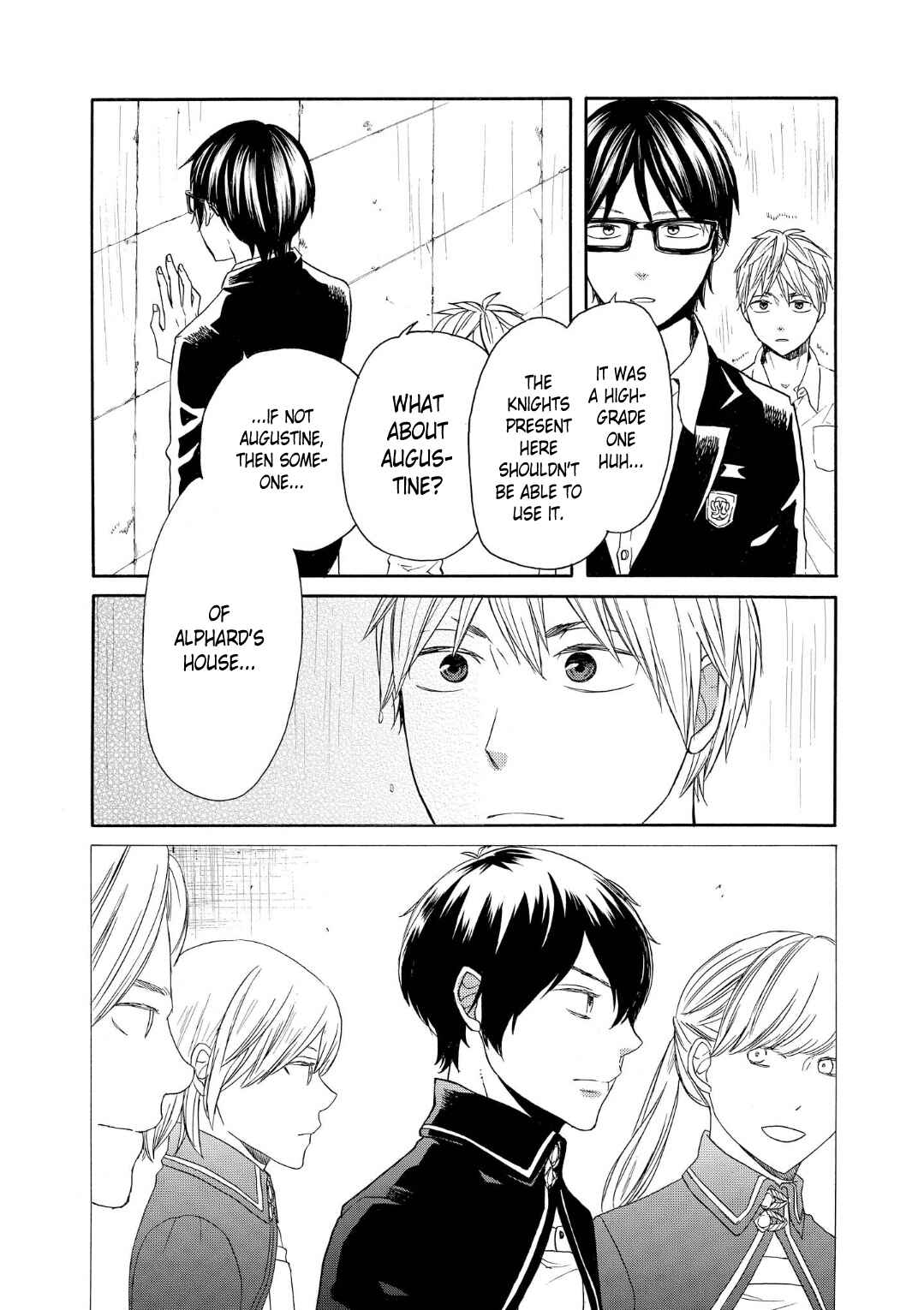 Page 25 Chapter 71 Bokura no Kiseki