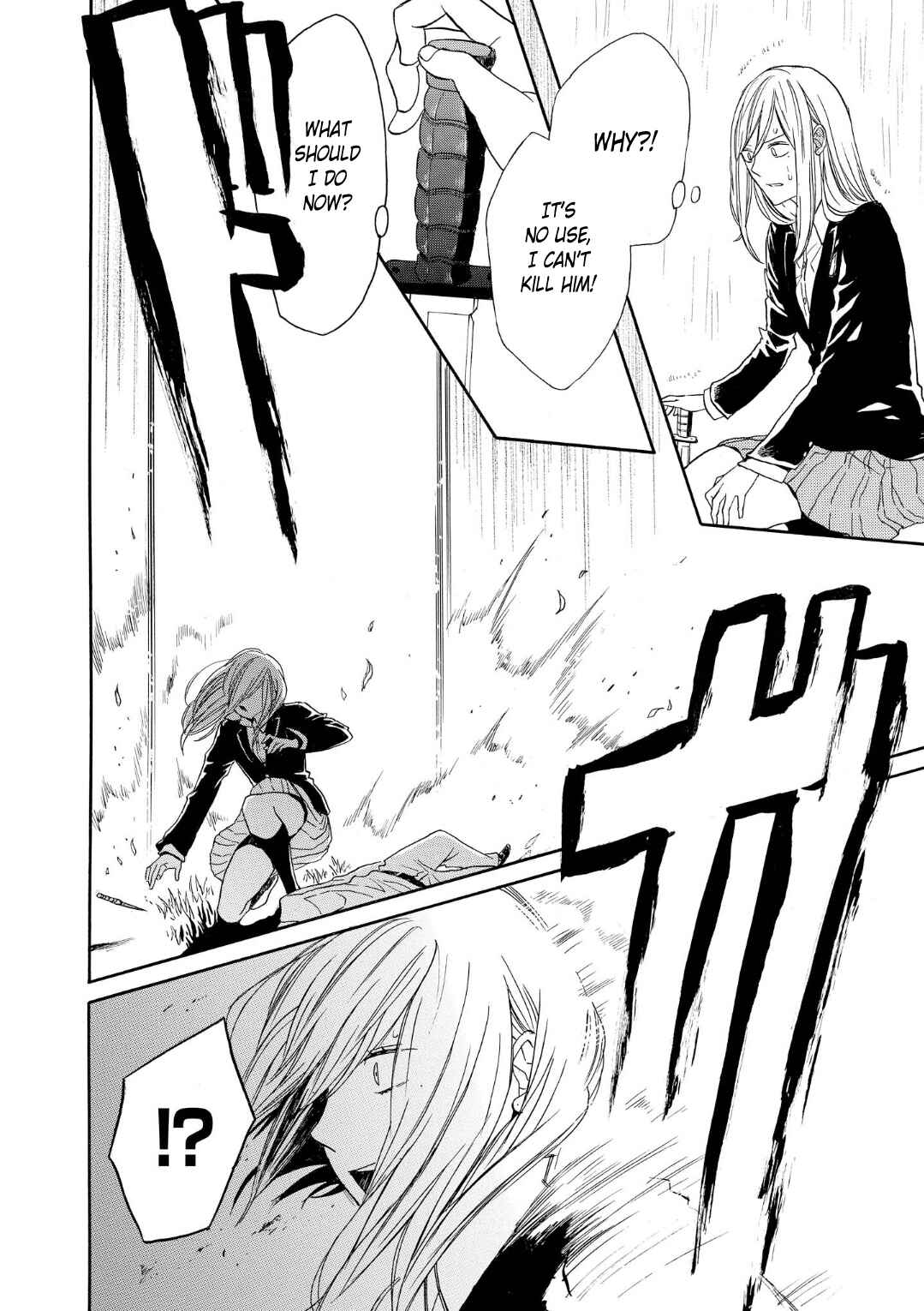 Page 6 Chapter 71 Bokura no Kiseki