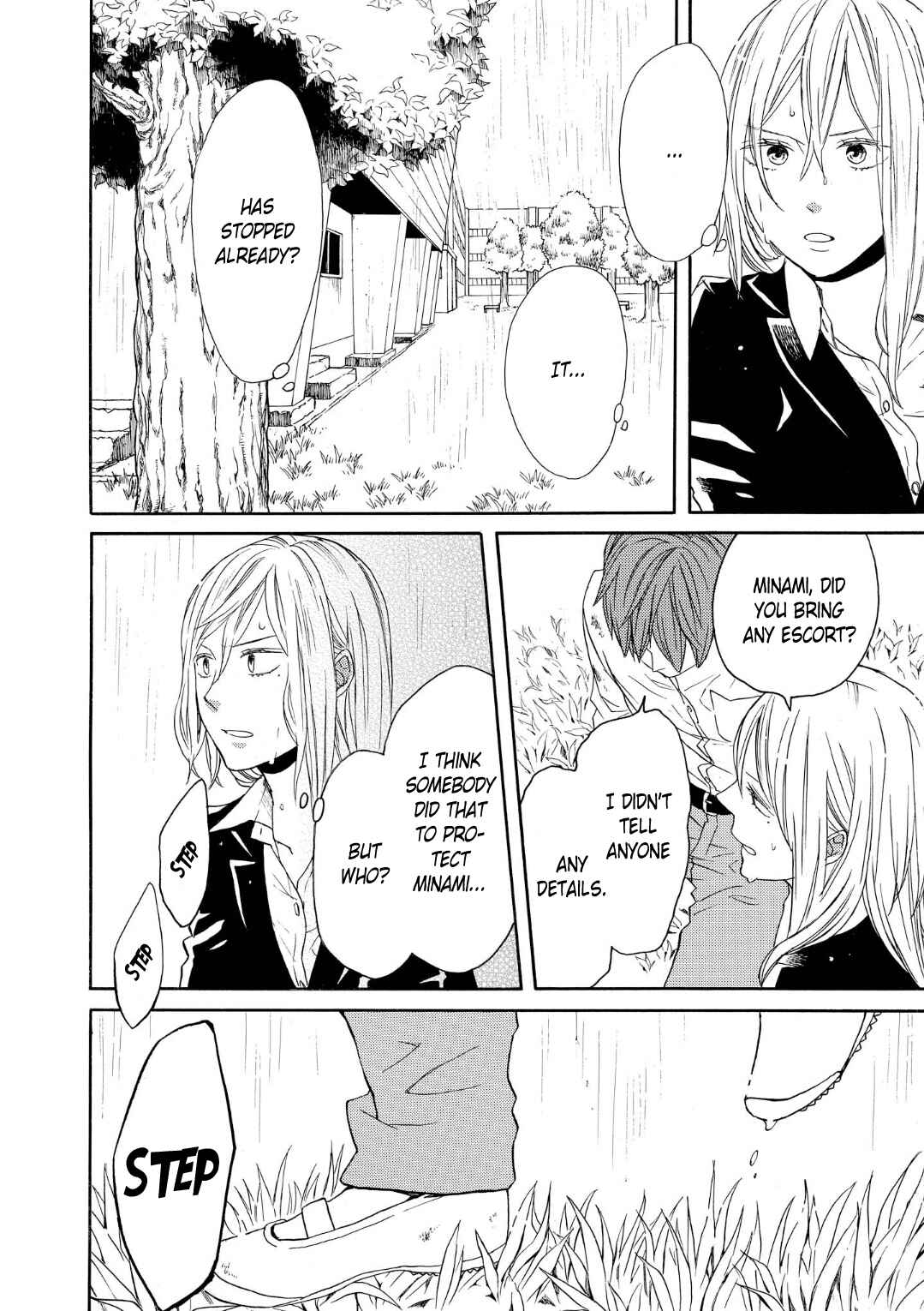 Page 8 Chapter 71 Bokura no Kiseki