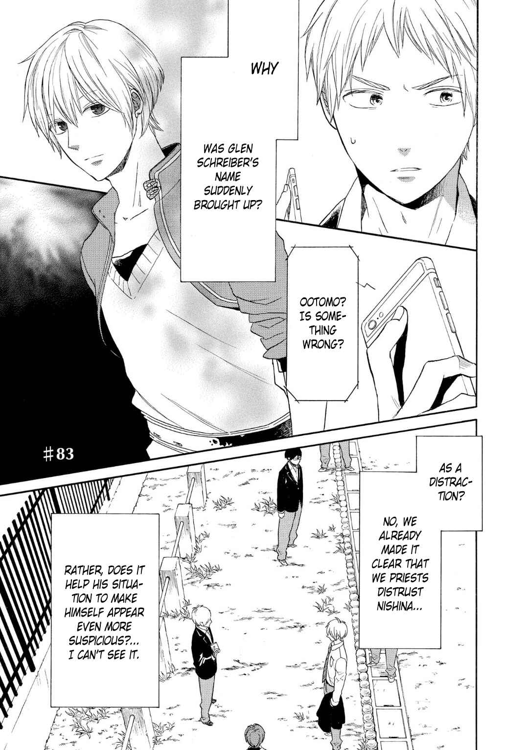 Page 1 Chapter 83 Bokura no Kiseki