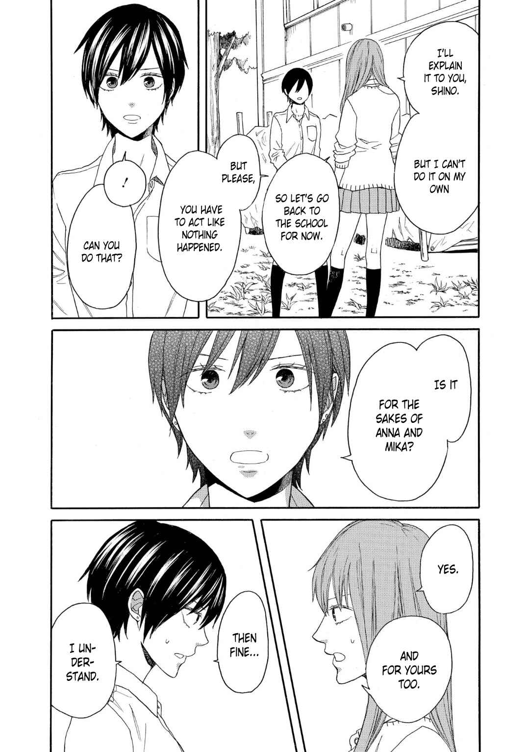 Page 17 Chapter 83 Bokura no Kiseki