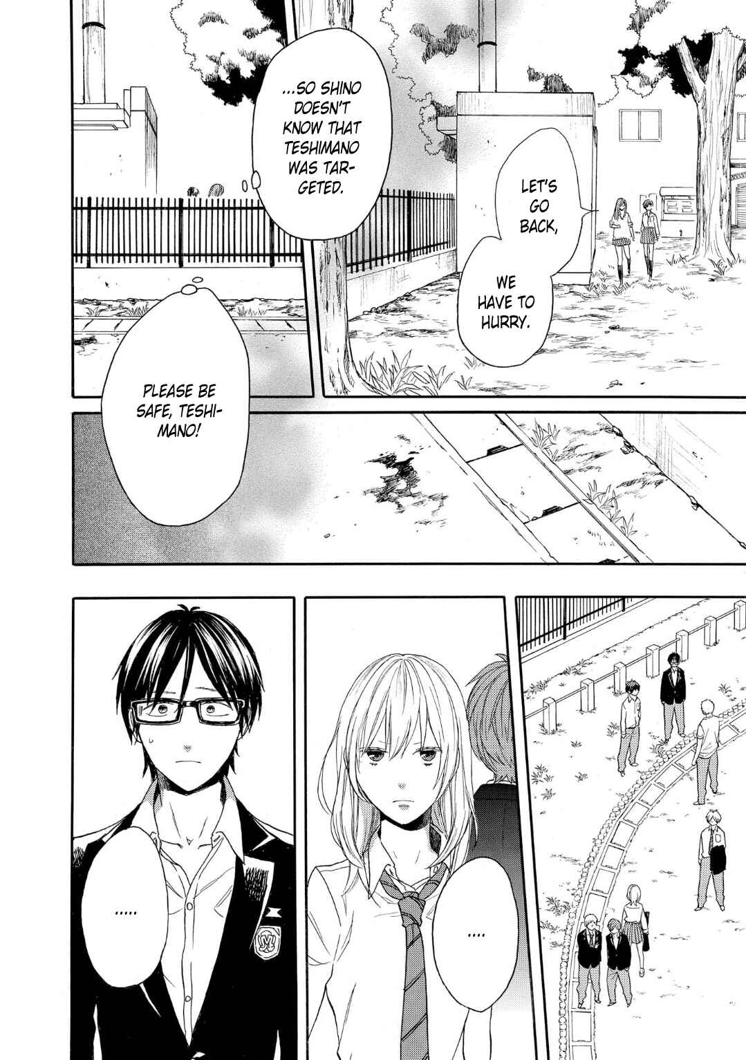 Page 18 Chapter 83 Bokura no Kiseki