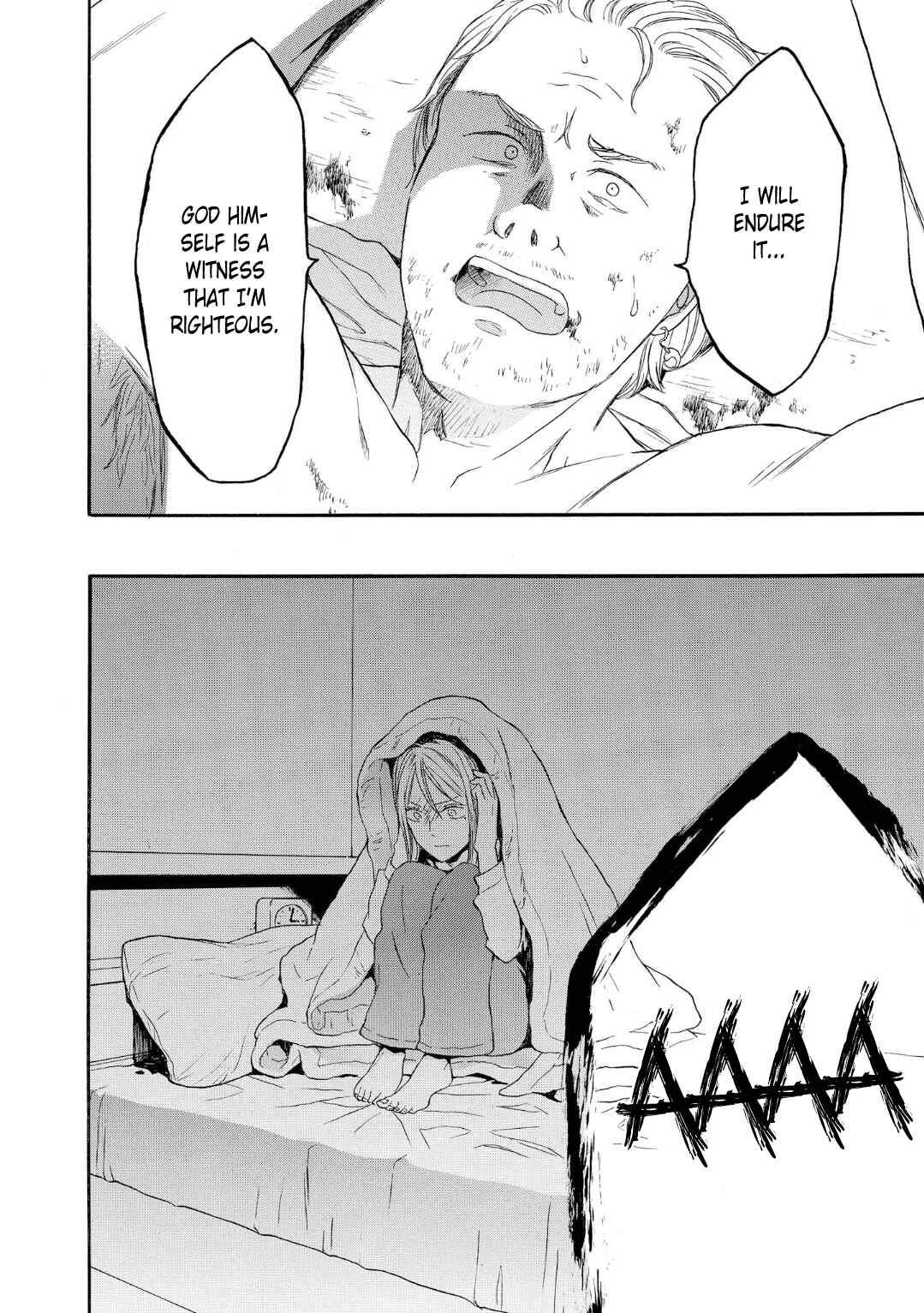 Page 24 Chapter 83 Bokura no Kiseki