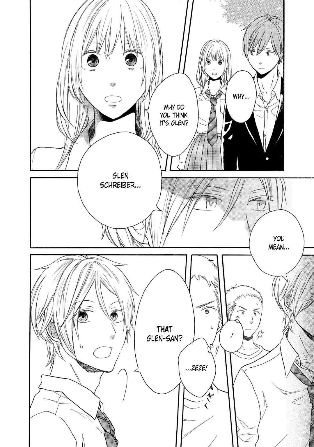 Page 4 Chapter 83 Bokura no Kiseki