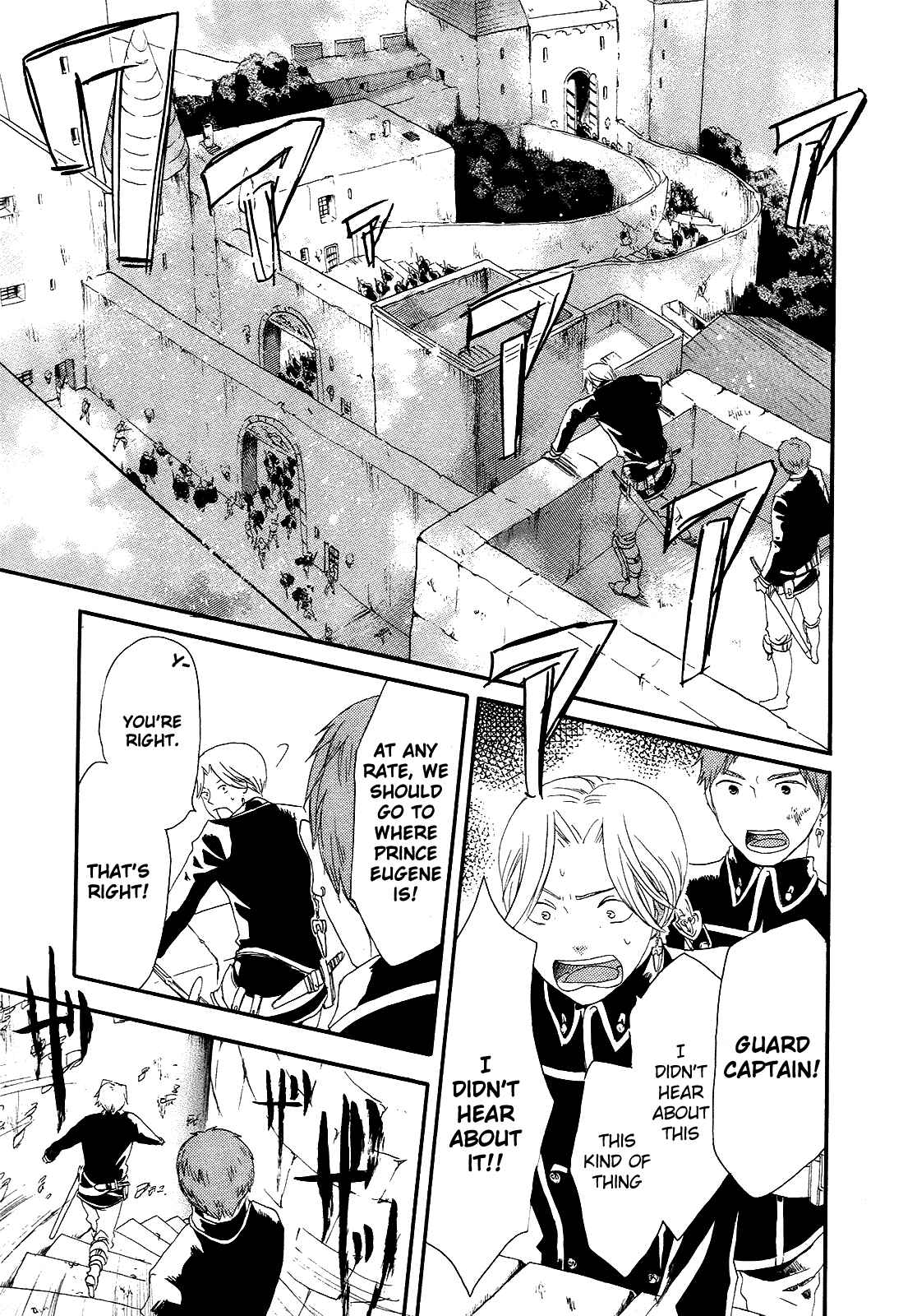 Page 10 Chapter 14 Bokura no Kiseki