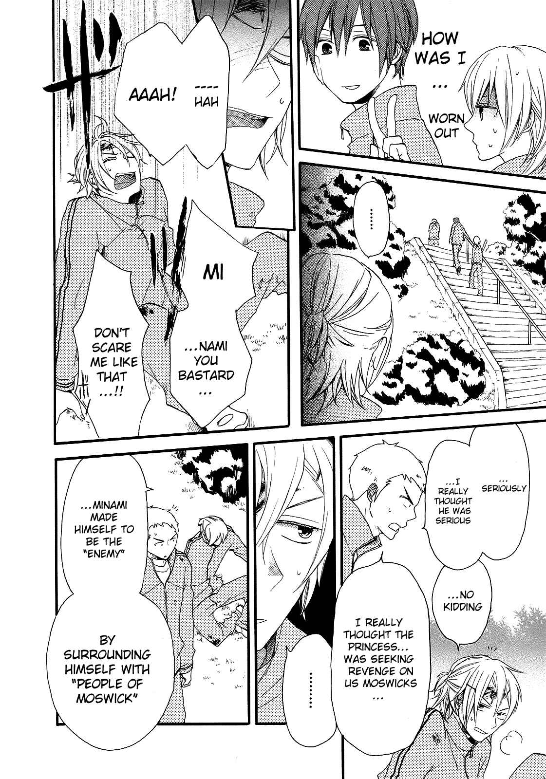 Page 19 Chapter 14 Bokura no Kiseki