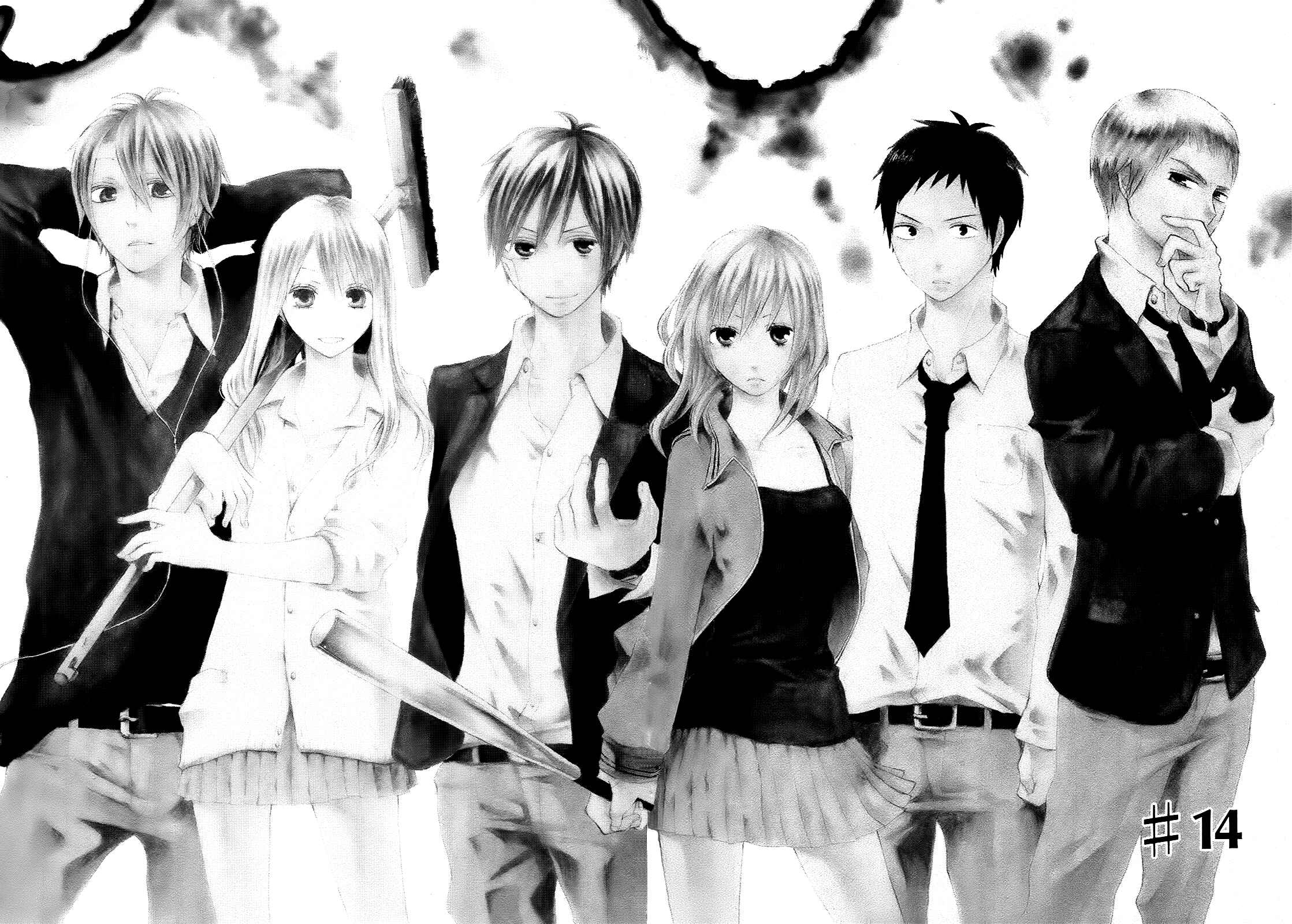 Page 2 Chapter 14 Bokura no Kiseki