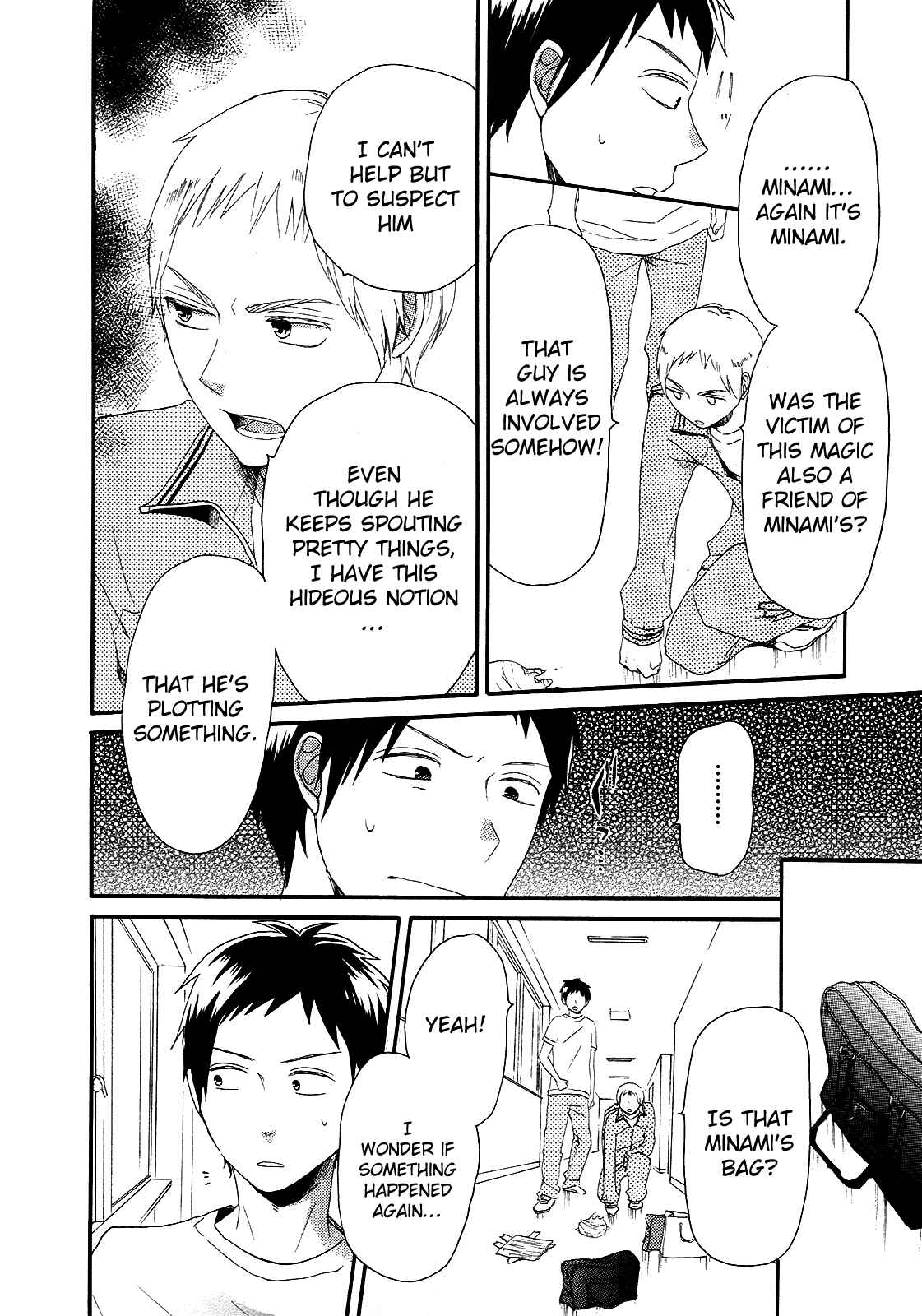 Page 29 Chapter 14 Bokura no Kiseki