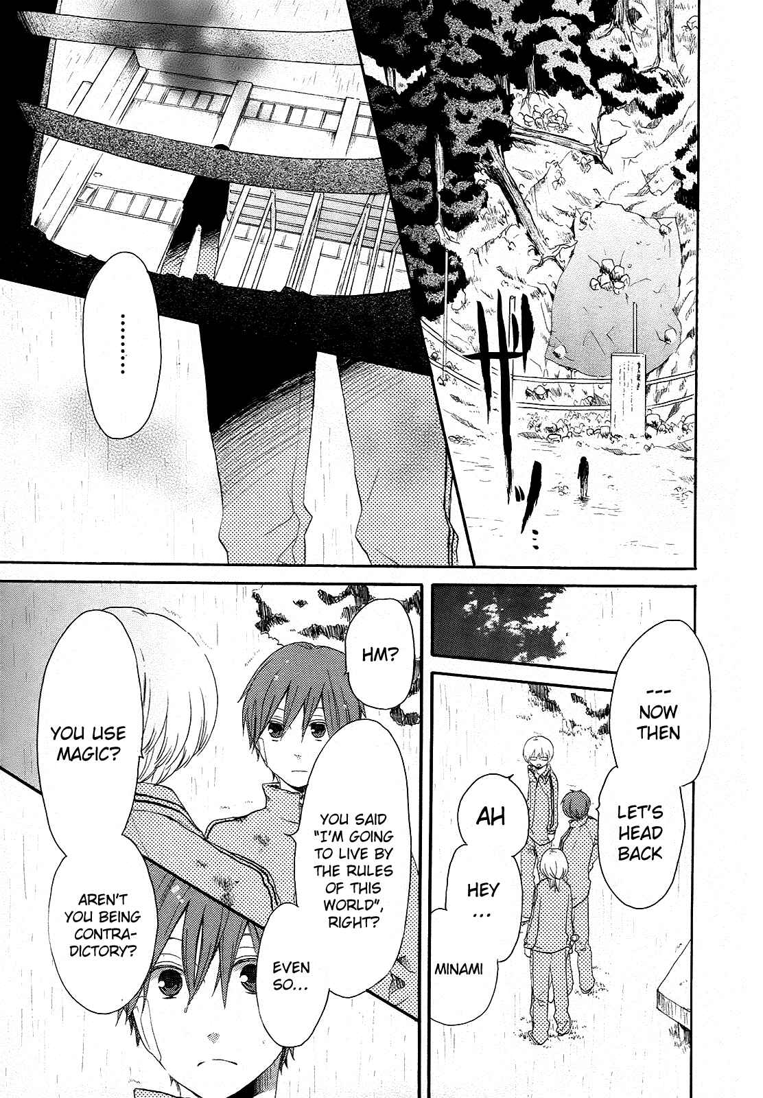 Page 44 Chapter 14 Bokura no Kiseki
