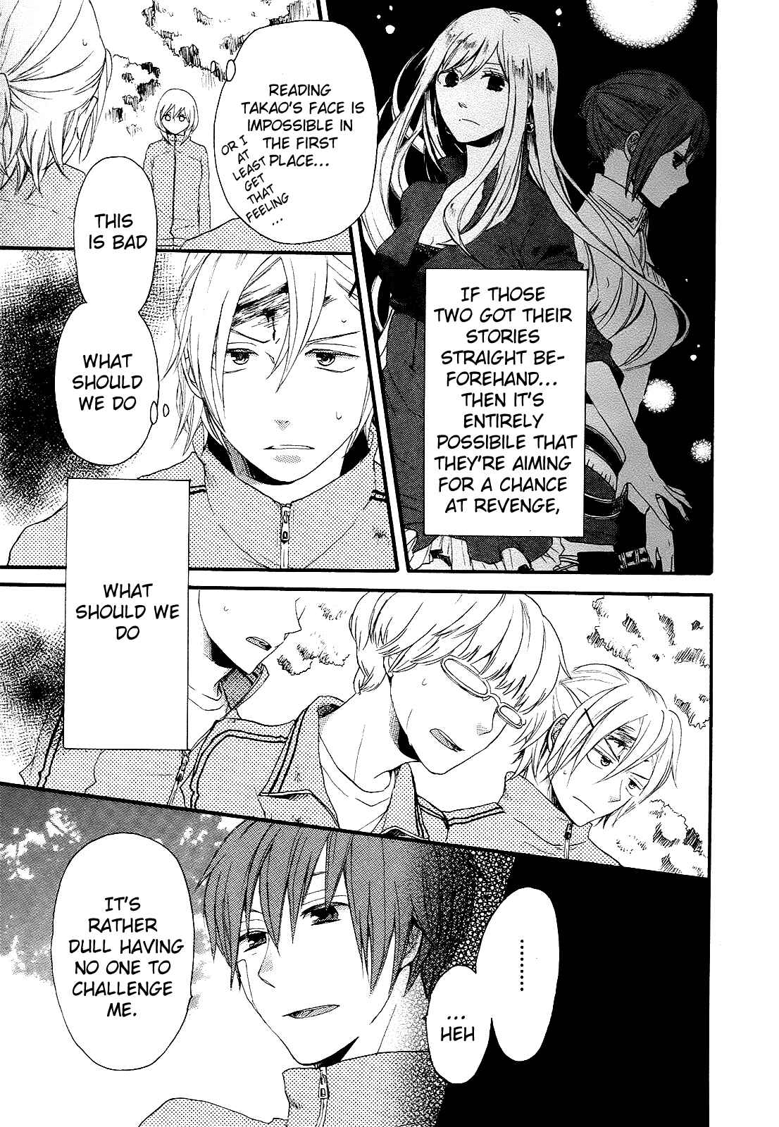 Page 6 Chapter 14 Bokura no Kiseki